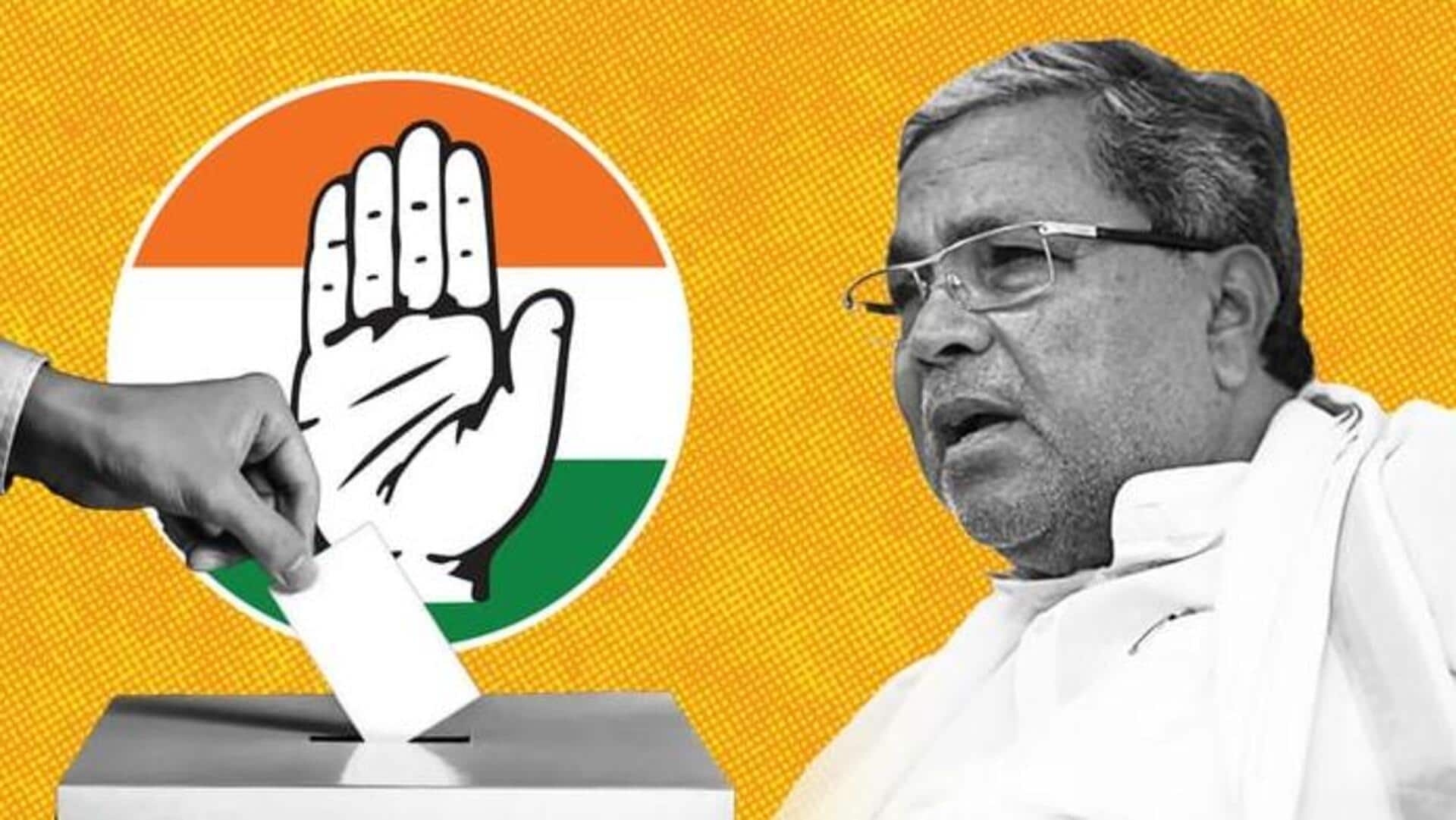 कर्नाटक चुनाव: कांग्रेस ने जारी की तीसरी सूची, सिद्धारमैया को कोलार से नहीं मिला टिकट
