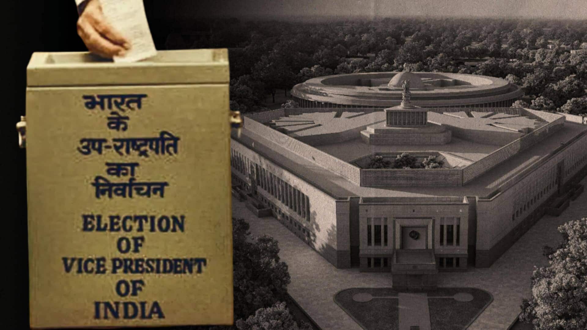 उपराष्ट्रपति चुनाव: 68 नामांकन आए, एक उम्मीदवार ने किए 22 सांसदों के फर्जी हस्ताक्षर