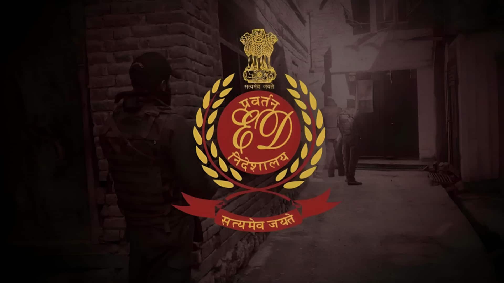 ED ने फर्जी सरकारी नौकरी घोटाले में 6 राज्यों के 15 ठिकानों पर छापा मारा