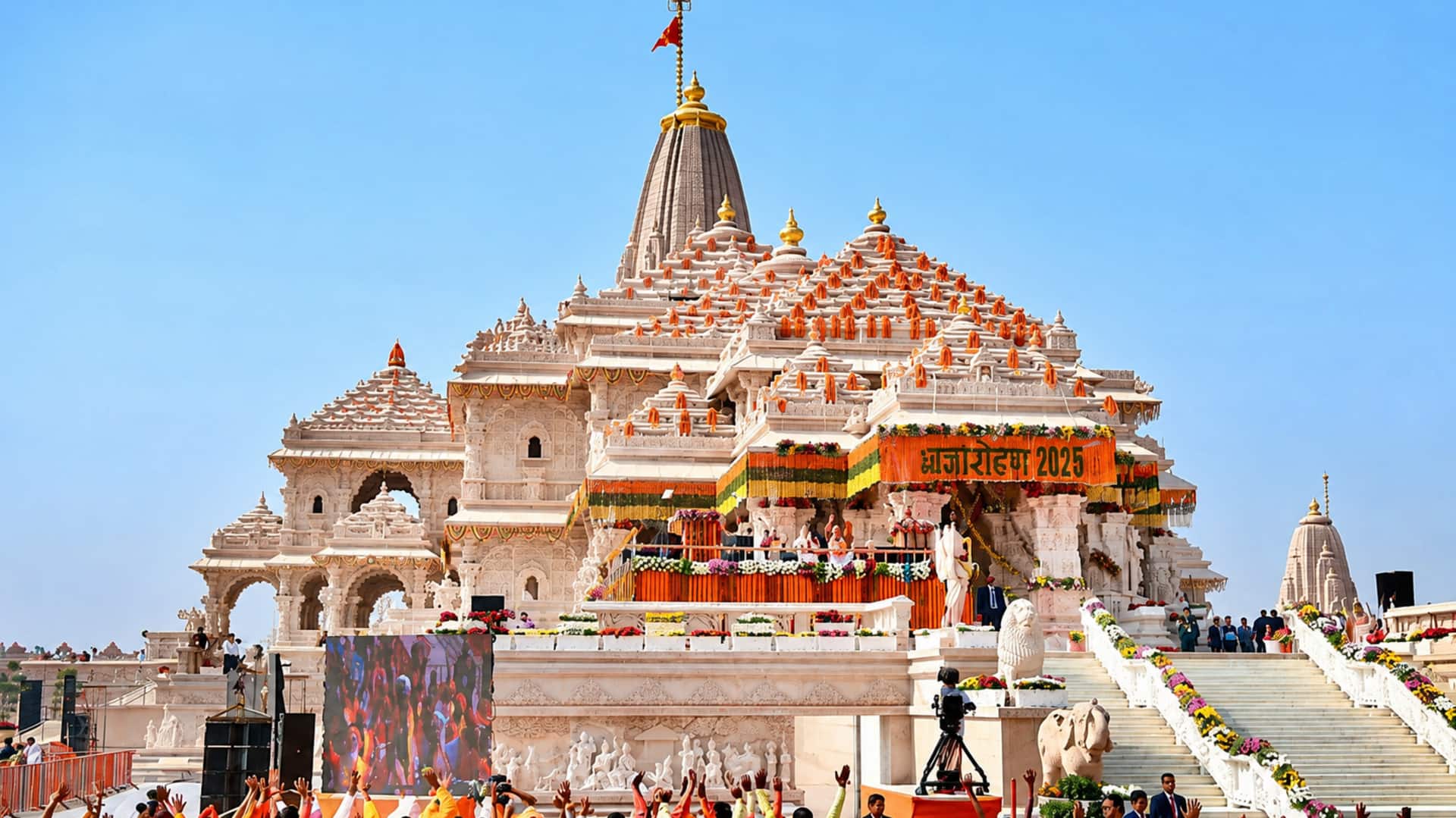 राम मंदिर चंदा चोरी में गिरफ्तार 8 आरोपियों में किसके पास सबसे ज्यादा माल बरामद?