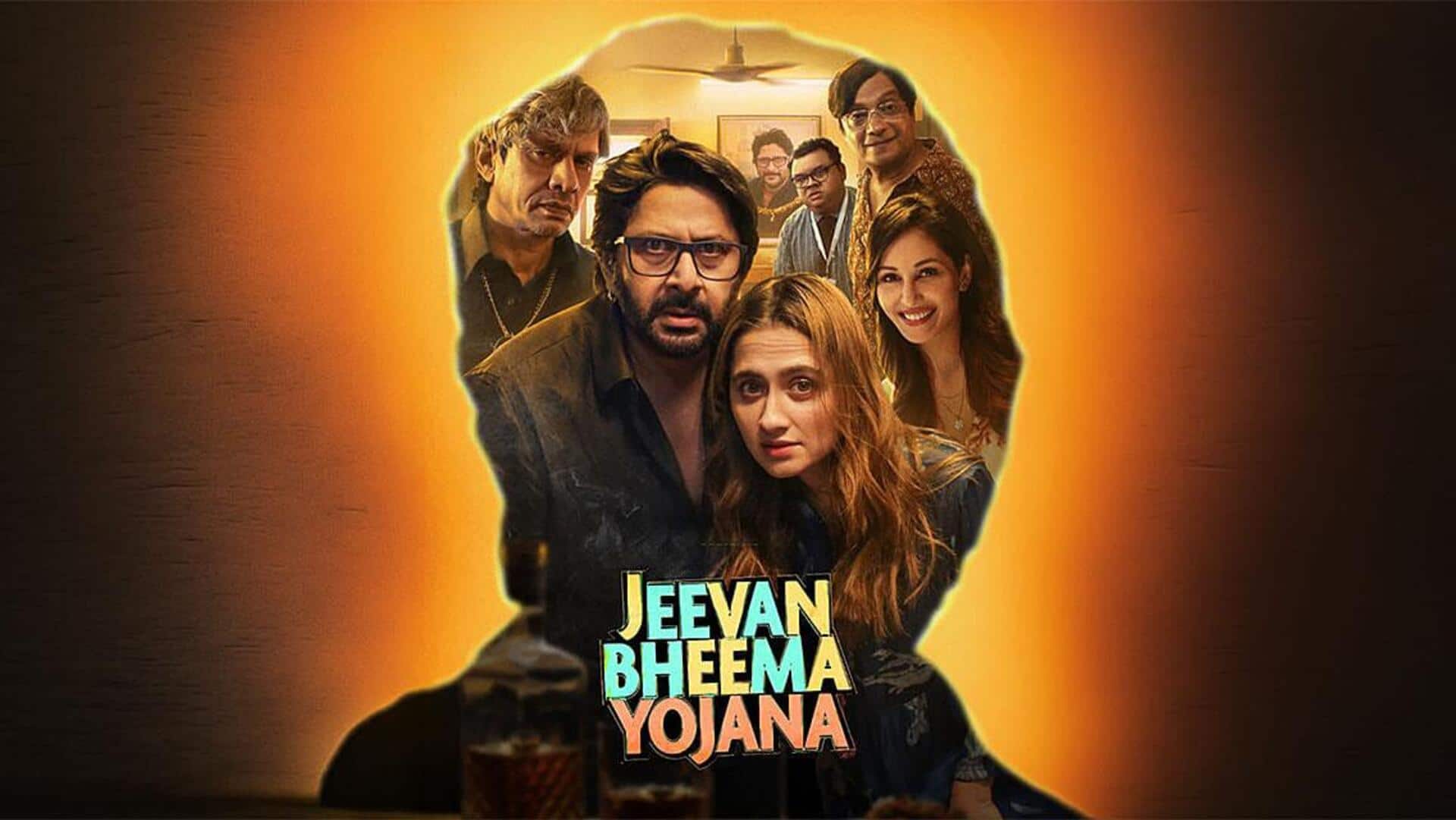 अरशद वारसी की 'जीवन भीमा योजना' के लिए करना होगा इंतजार, बदल गई रिलीज तारीख