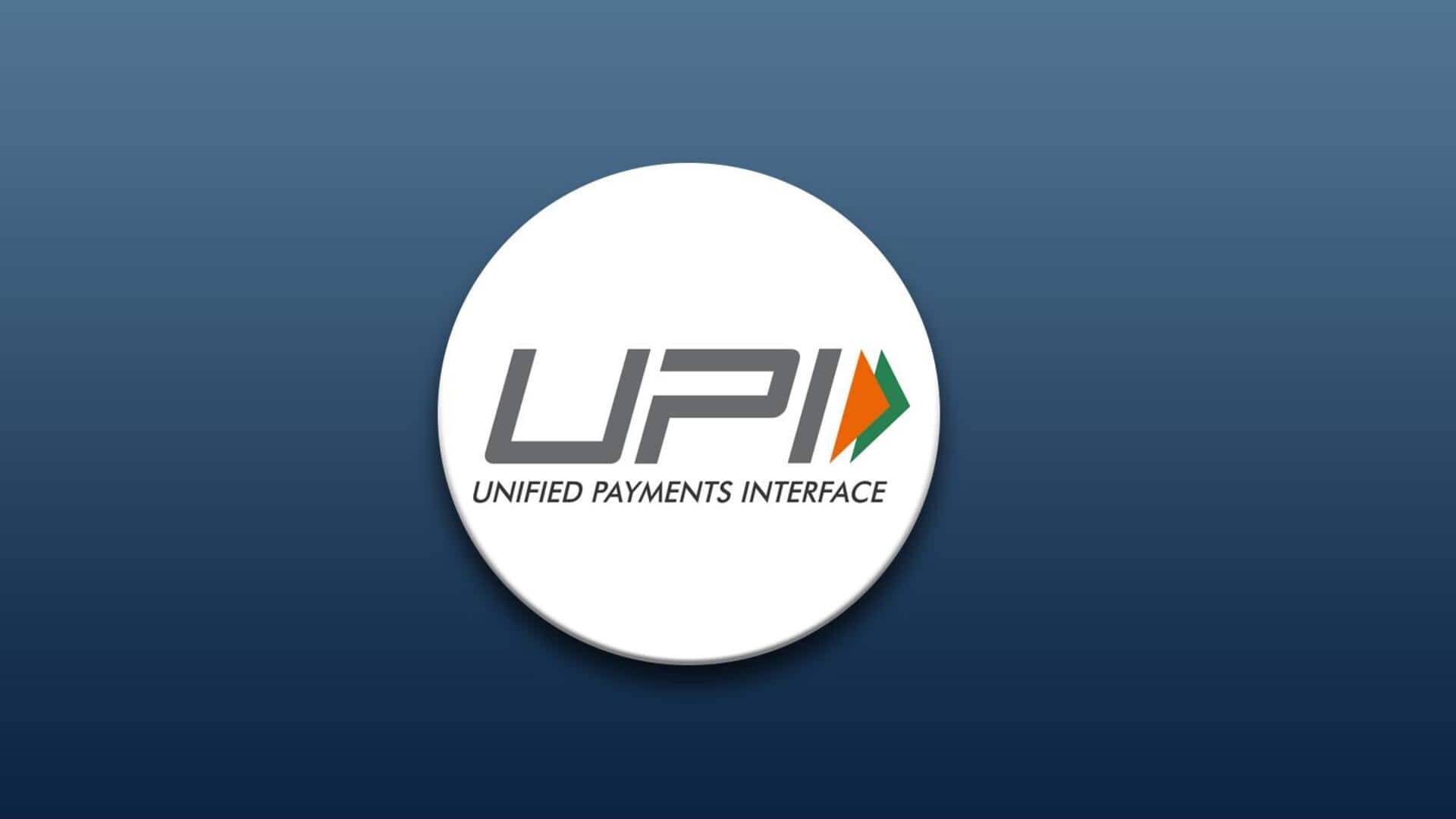 1 अगस्त से बदल जाएंगे UPI से जुड़े नियम, केवल इतनी बार जांच सकेंगे बैलेंस