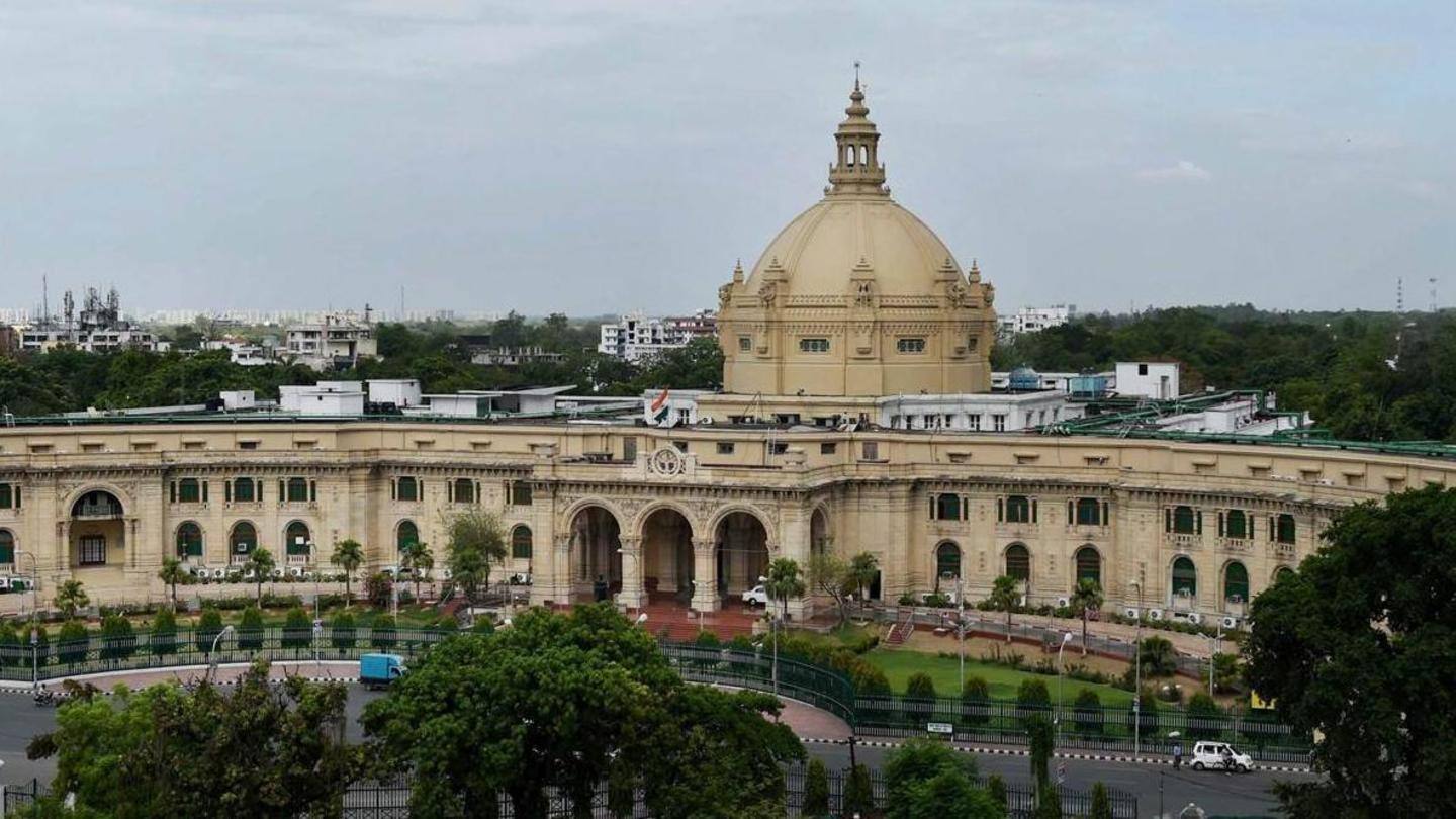 विधानसभा के पास प्रदर्शन करने की अनुमति नहीं विधानसभा के पास प्रदर्शन करने की अनुमति नहीं
