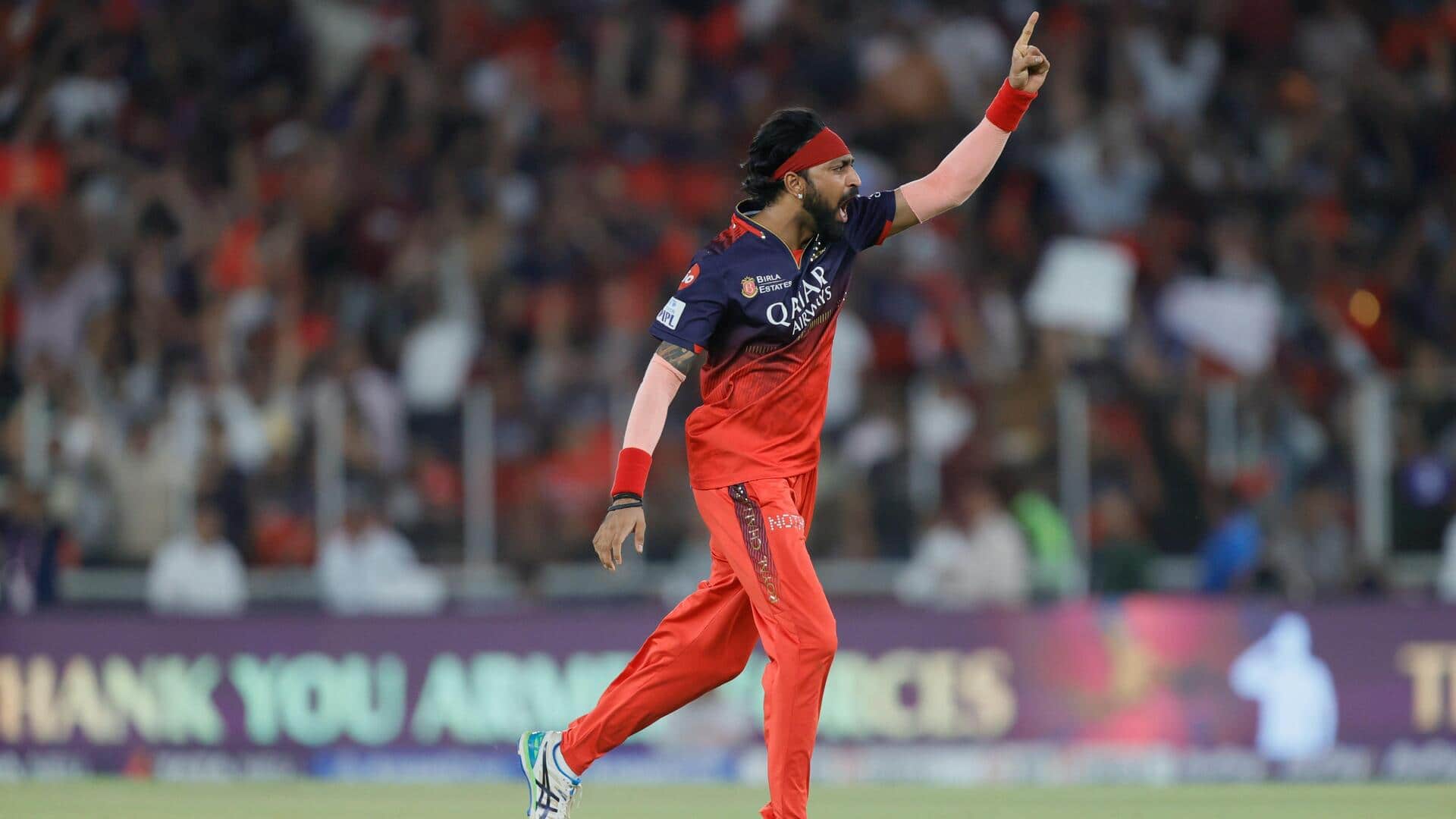 IPL 2025, फाइनल: क्रुणाल पांड्या ने की घातक गेंदबाजी, बने 'प्लेयर ऑफ द डे' IPL 2025, फाइनल: क्रुणाल पांड्या ने की घातक गेंदबाजी, बने 'प्लेयर ऑफ द डे'