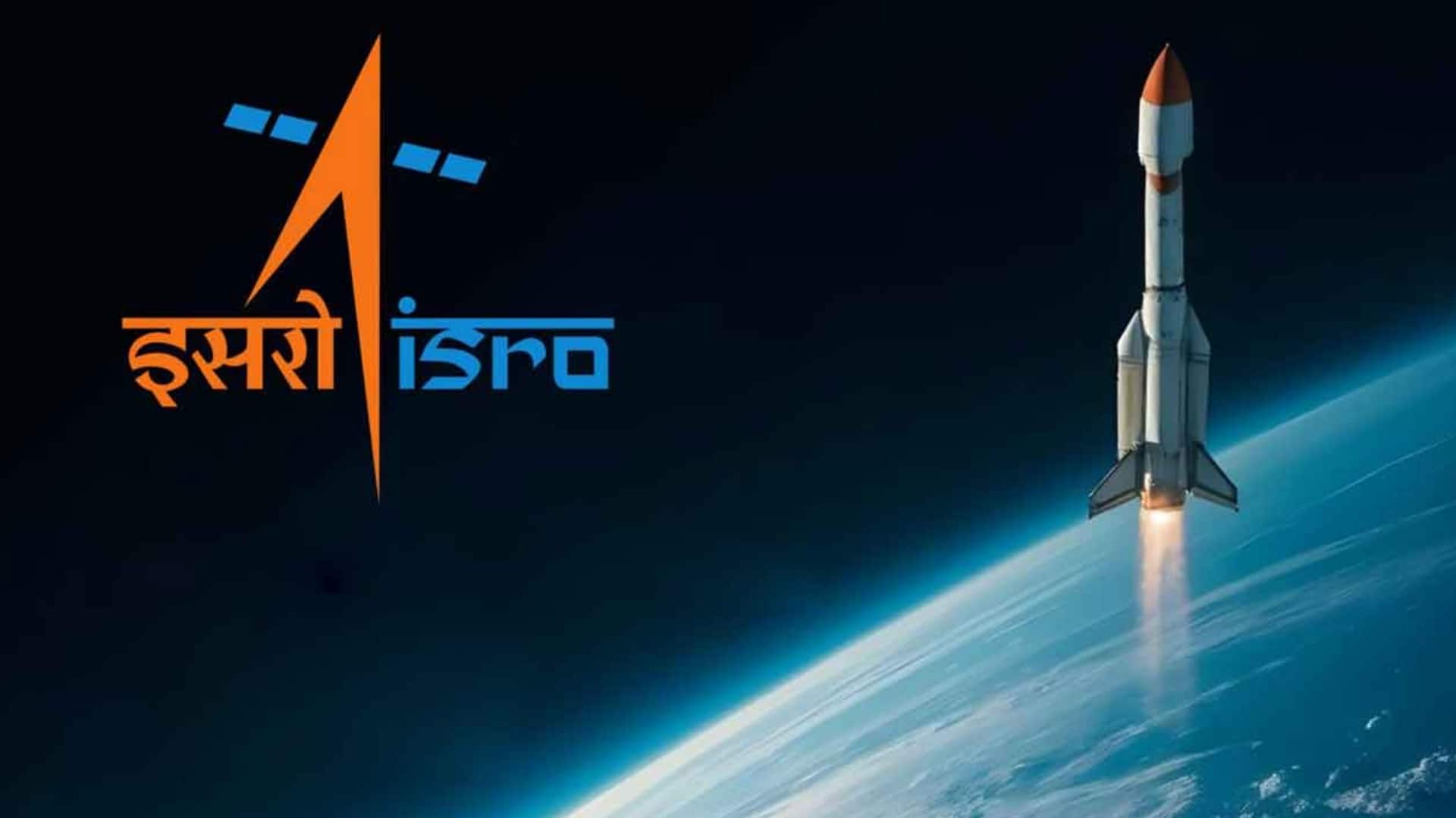 ISRO के कर्मचारी समूहों ने निजीकरण की मुहिम पर उठाए सवाल, चेयरमैन को लिखा पत्र