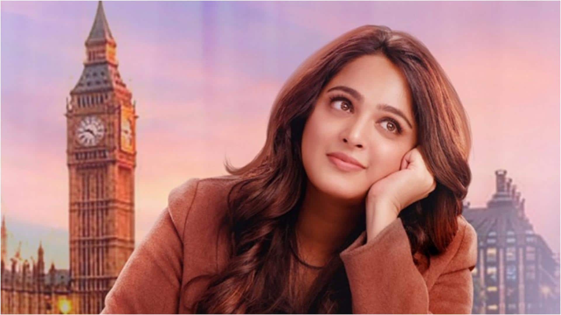 अनुष्का शेट्टी ने सोशल मीडिया से बनाई दूरी, लिखा- दुनिया से जुड़ना चाहती हूं