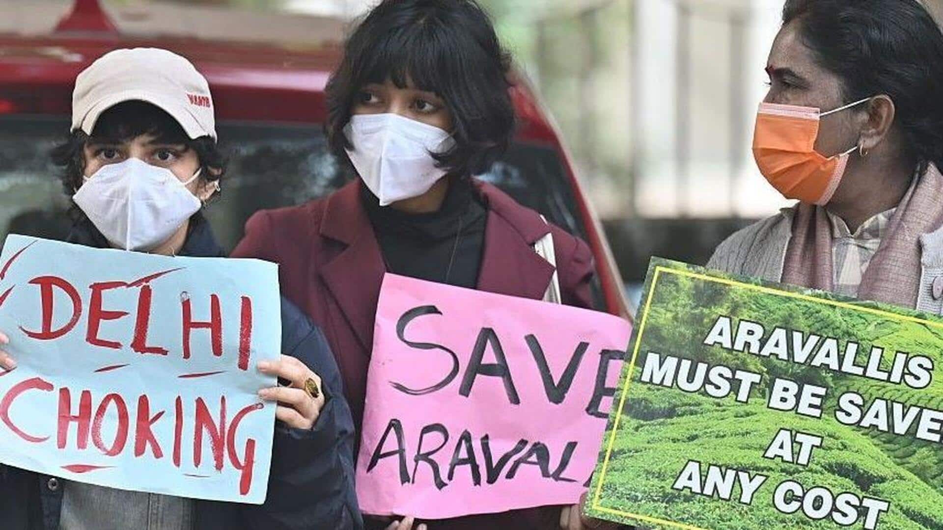 अरावली में अब नए खनन की अनुमति नहीं, केंद्र सरकार ने दिया आदेश