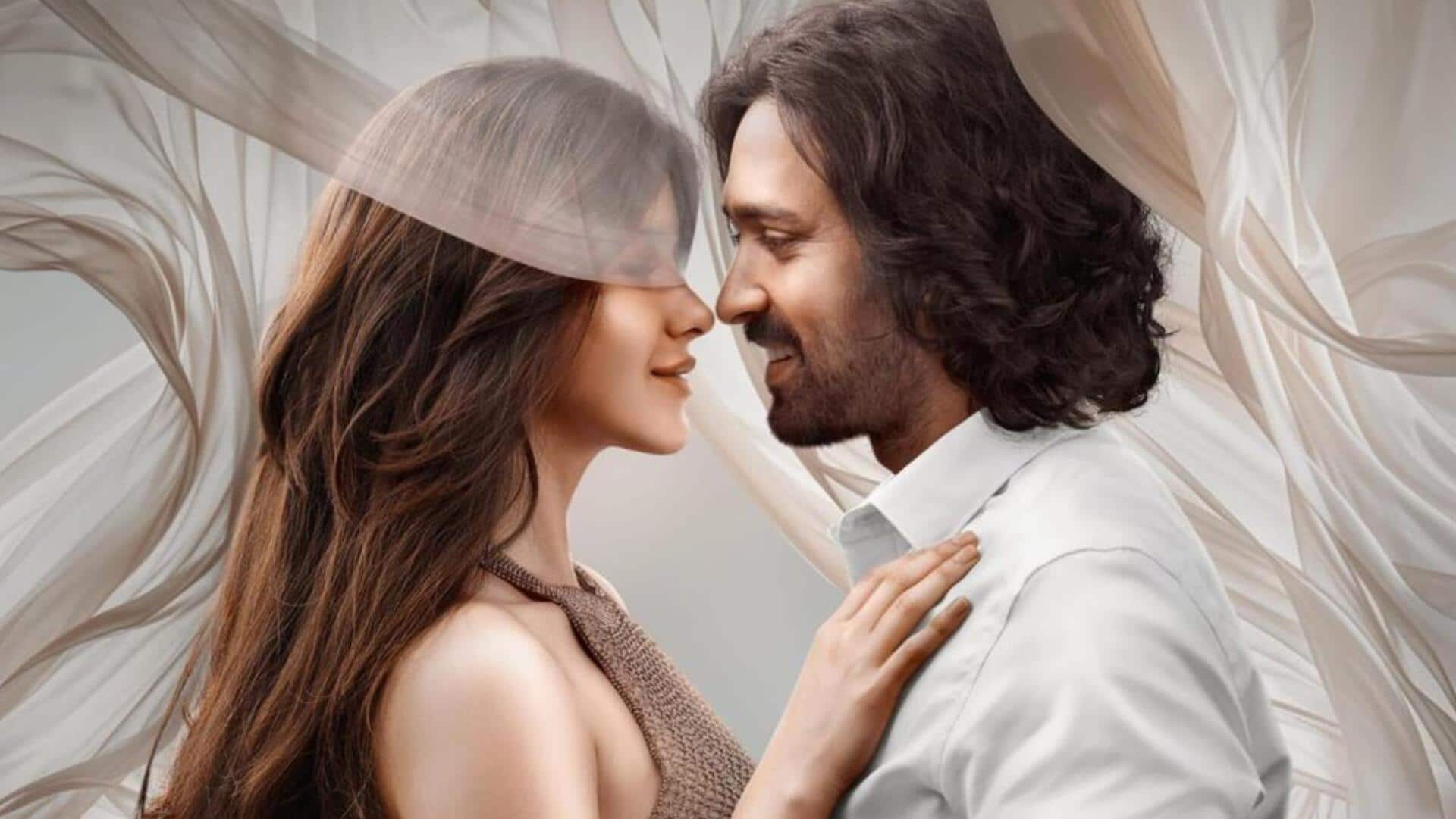 फिल्म 'आंखों की गुस्ताखियां' की एक टिकट पर दूसरी मुफ्त, इस्तेमाल करना होगा यह कोड फिल्म 'आंखों की गुस्ताखियां' की एक टिकट पर दूसरी मुफ्त, इस्तेमाल करना होगा यह कोड