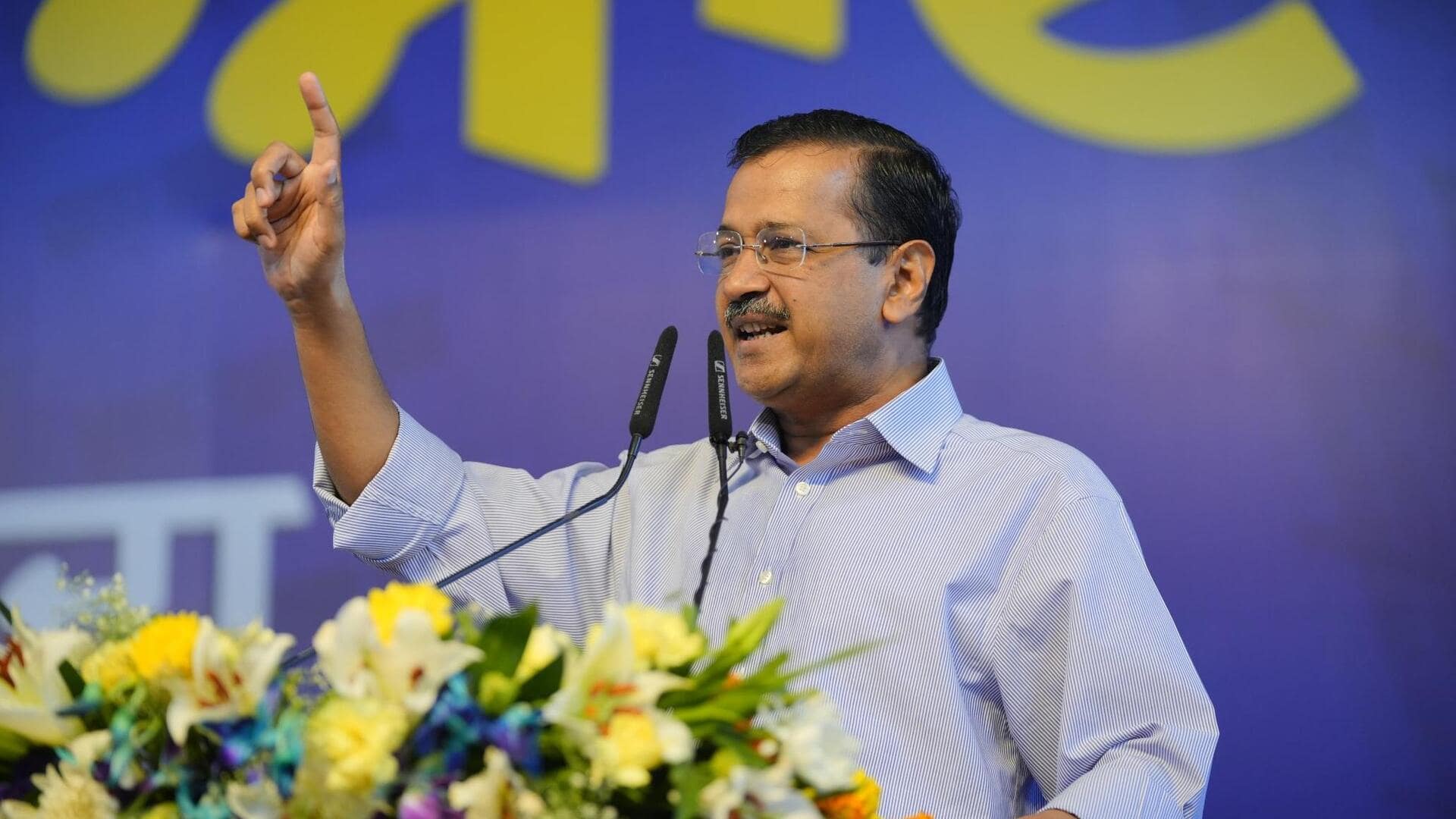 अरविंद केजरीवाल न तो मंत्री और न सांसद, तो उन्हें क्यों मिला सरकारी बंगला? 