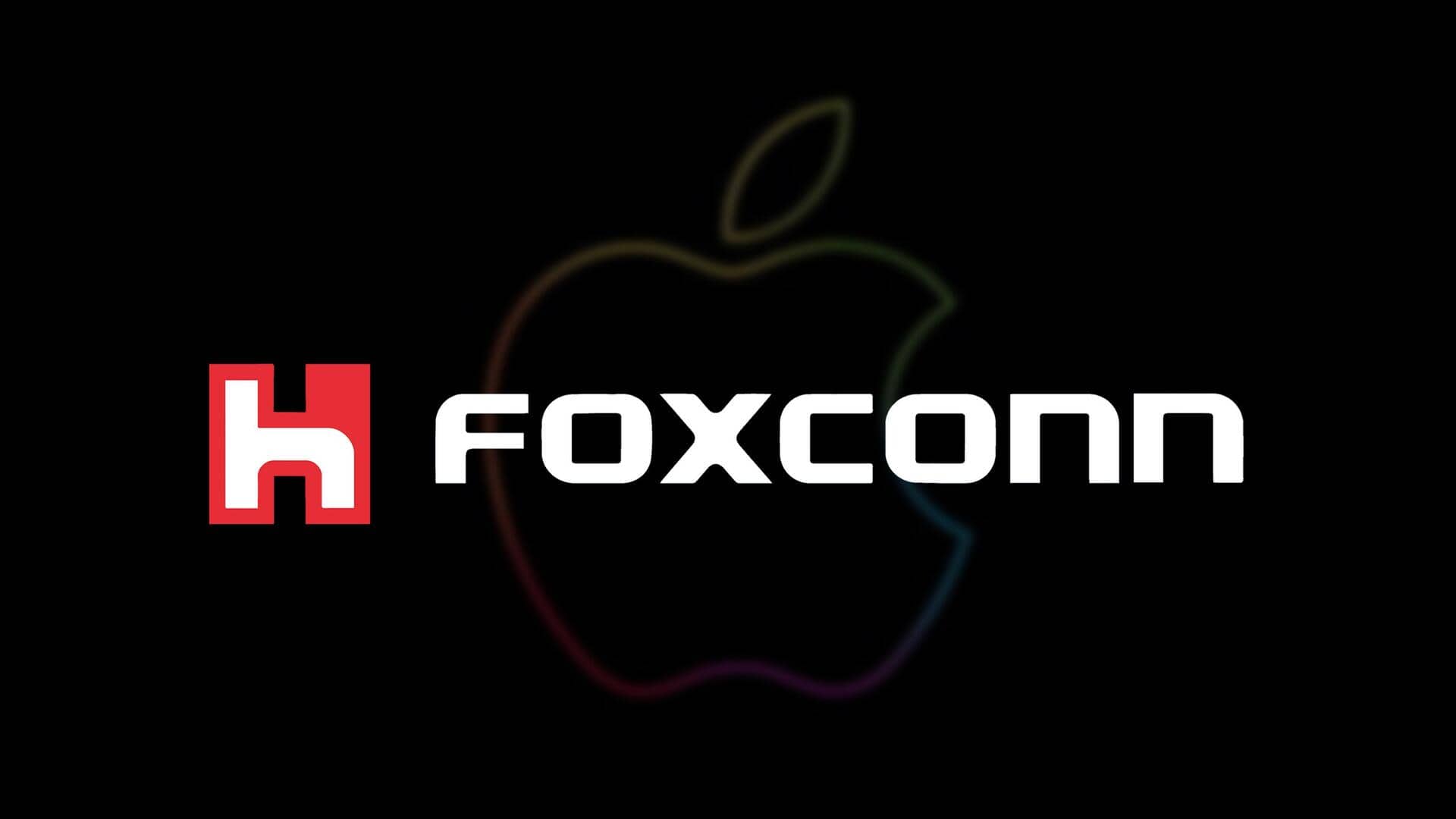 फॉक्सकॉन ने भारत में शुरू किया आईफोन 15 का उत्पादन, सितंबर में है लॉन्चिंग की संभावना