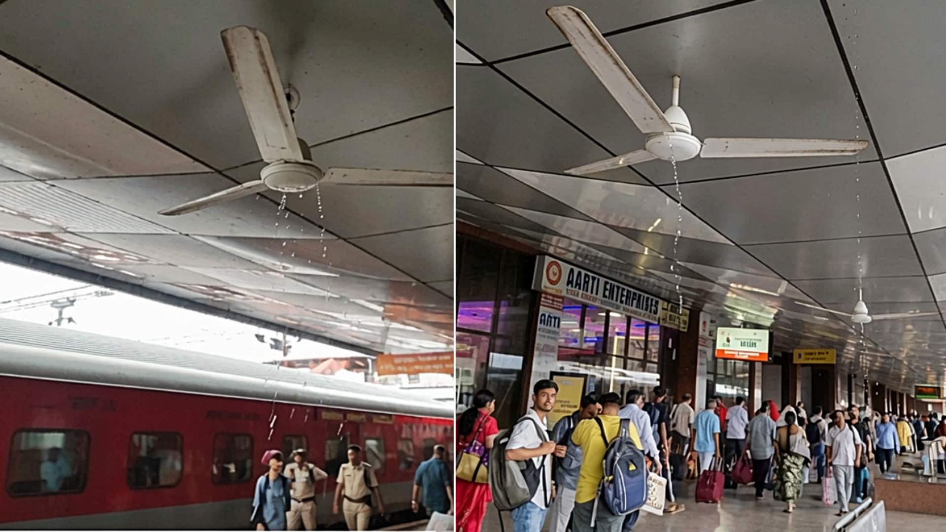 वाराणसी रेलवे स्टेशन पर प्लेटफॉर्म की छत बना झरना, सोशल मीडिया पर मजाक