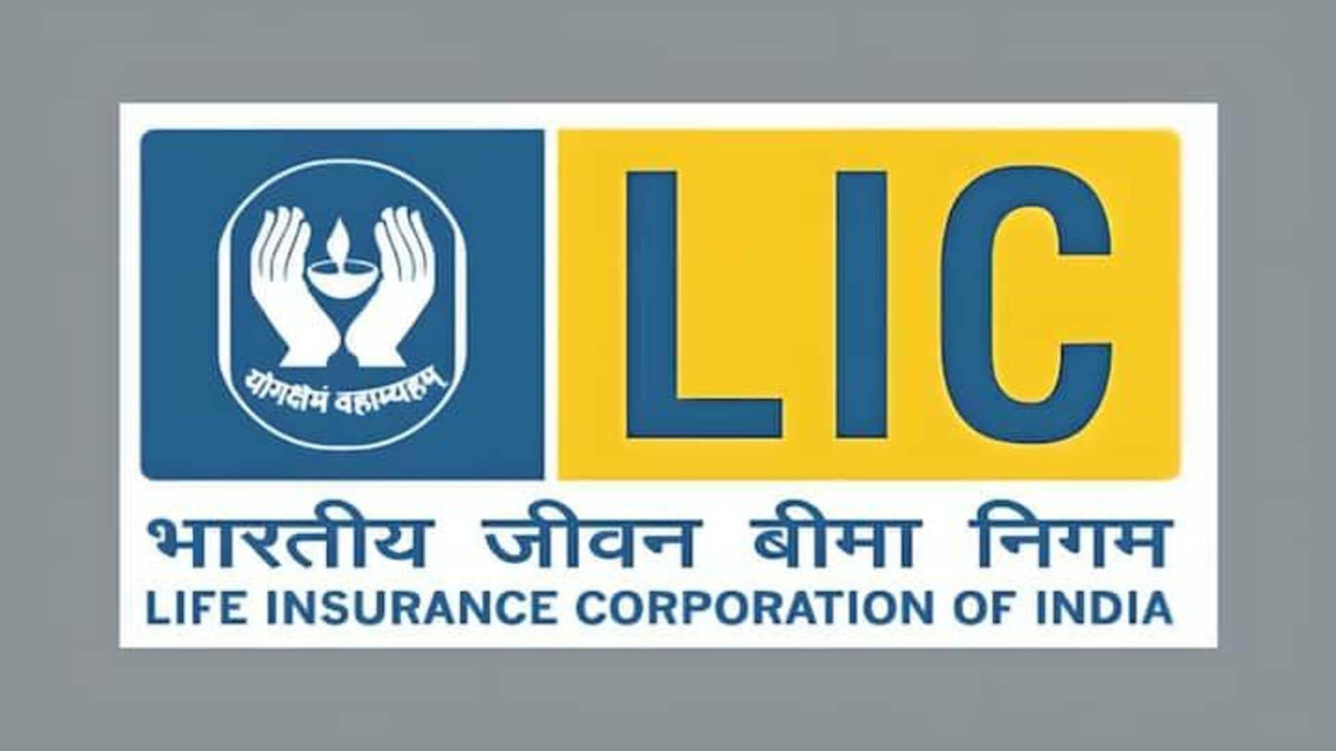 LIC में अगले 2 सप्ताह में शुरू होगी विनिवेश प्रक्रिया, जानिए कितनी हिस्सेदारी बेचेगी LIC में अगले 2 सप्ताह में शुरू होगी विनिवेश प्रक्रिया, जानिए कितनी हिस्सेदारी बेचेगी