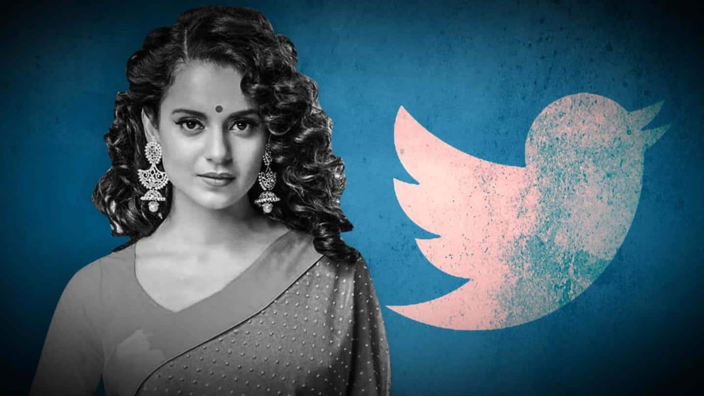 कंगना रनौत का ट्विटर अकाउंट हुआ सस्पेंड, अभिनेत्री ने दी प्रतिक्रिया