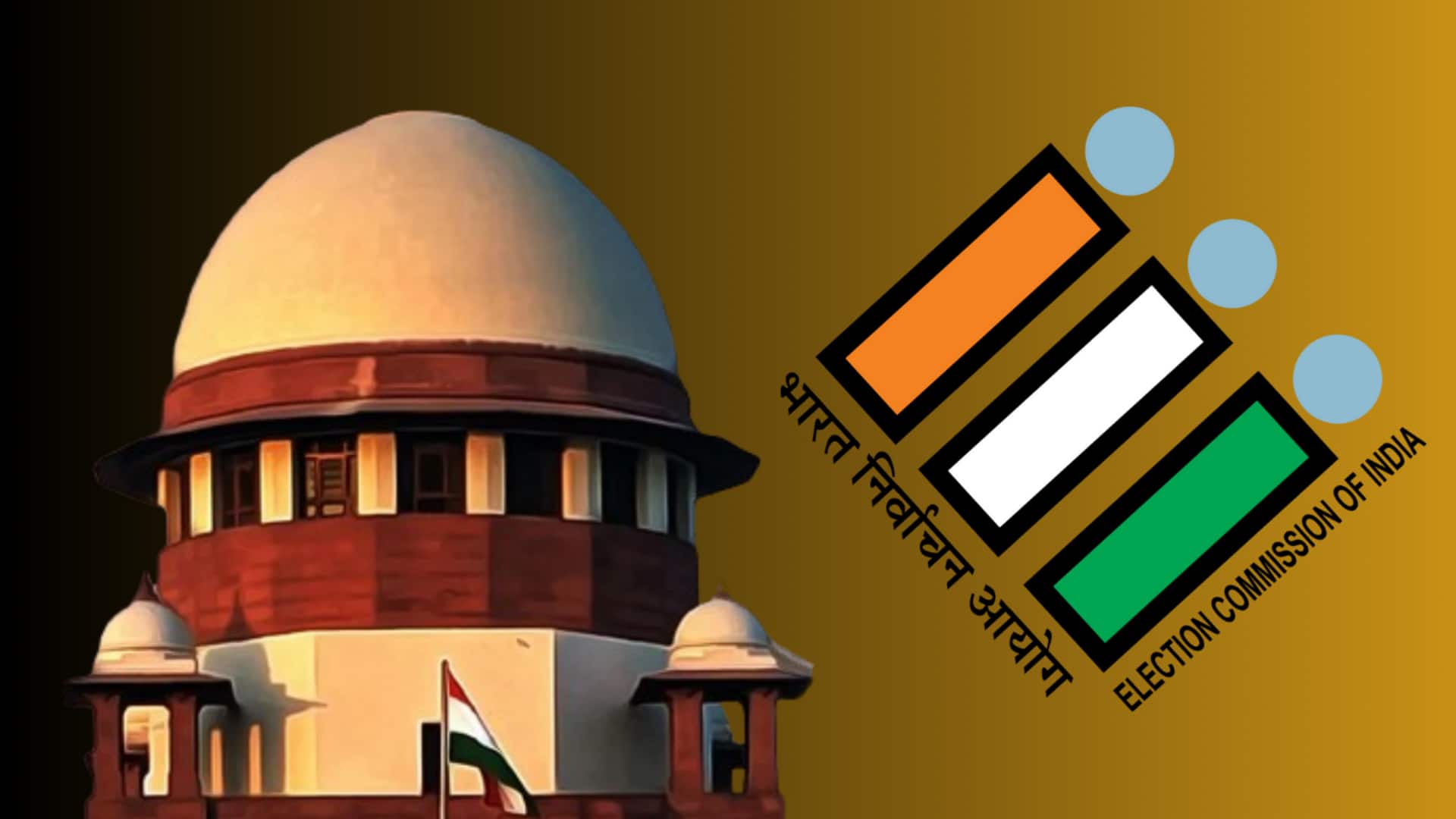 बिहार SIR पर सुनवाई: सुप्रीम कोर्ट ने कहा- प्रक्रिया मतदाताओं के खिलाफ नहीं, जानें क्या-क्या हुआ बिहार SIR पर सुनवाई: सुप्रीम कोर्ट ने कहा- प्रक्रिया मतदाताओं के खिलाफ नहीं, जानें क्या-क्या हुआ