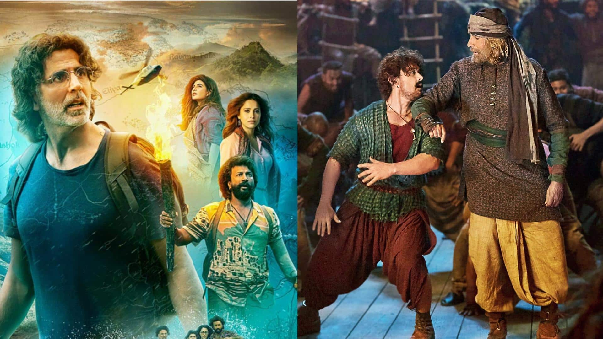 दिवाली पर रिलीज होकर भी फुस्की बम साबित हुईं ये फिल्में, मेकर्स ने झेला तगड़ा नुकसान दिवाली पर रिलीज होकर भी फुस्की बम साबित हुईं ये फिल्में, मेकर्स ने झेला तगड़ा नुकसान