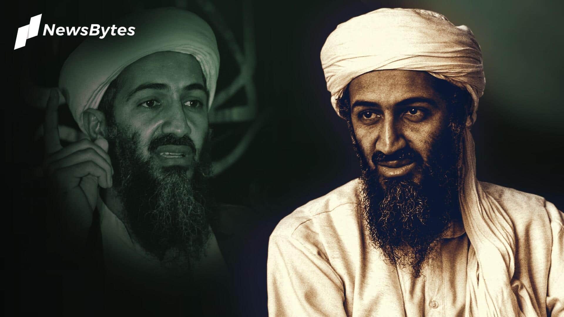 CIA दस्तावेजों का खुलासा: तालिबान ने लादेन को दी थी सुरक्षा कड़ी करने की चेतावनी