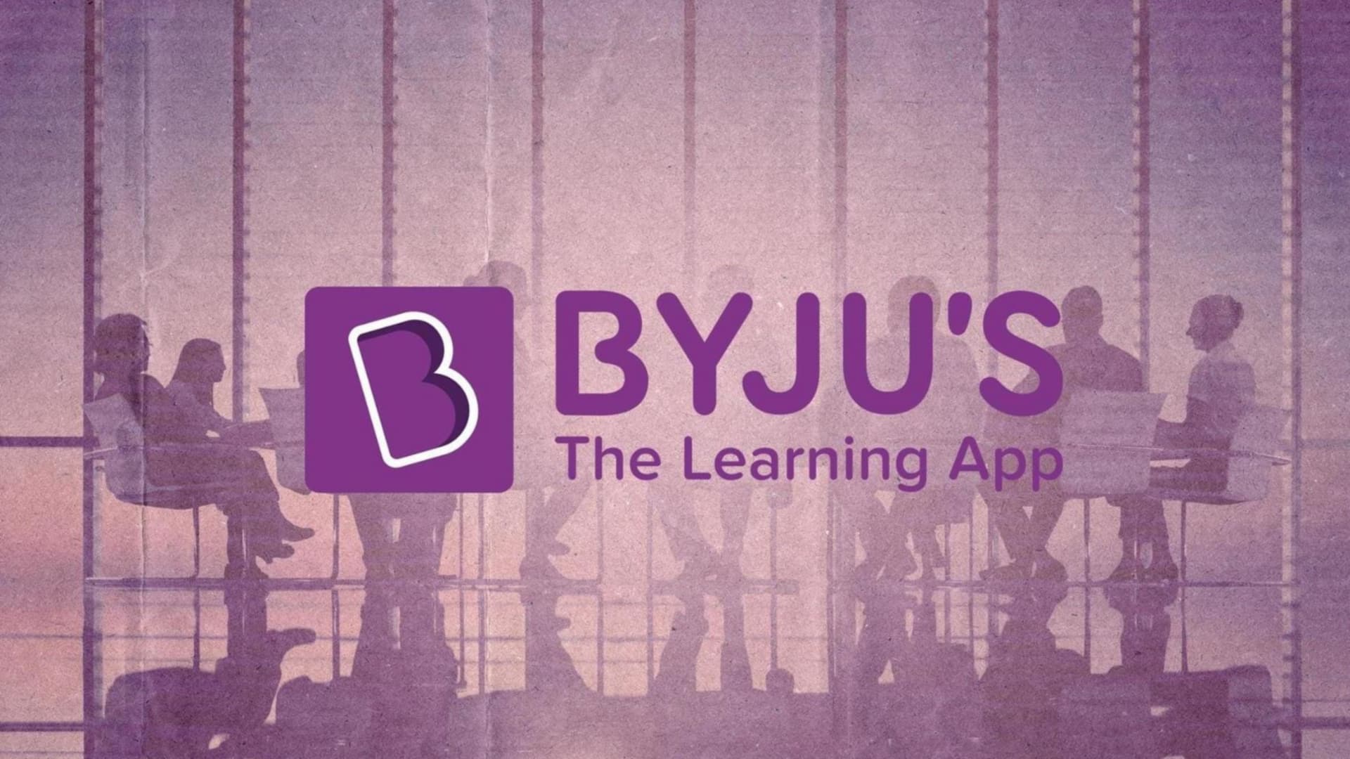 BYJU'S ट्यूशन सेंटर के 60 प्रतिशत ग्राहकों ने बीते 2 वर्ष में मांगा रिफंड, जानें वजह 