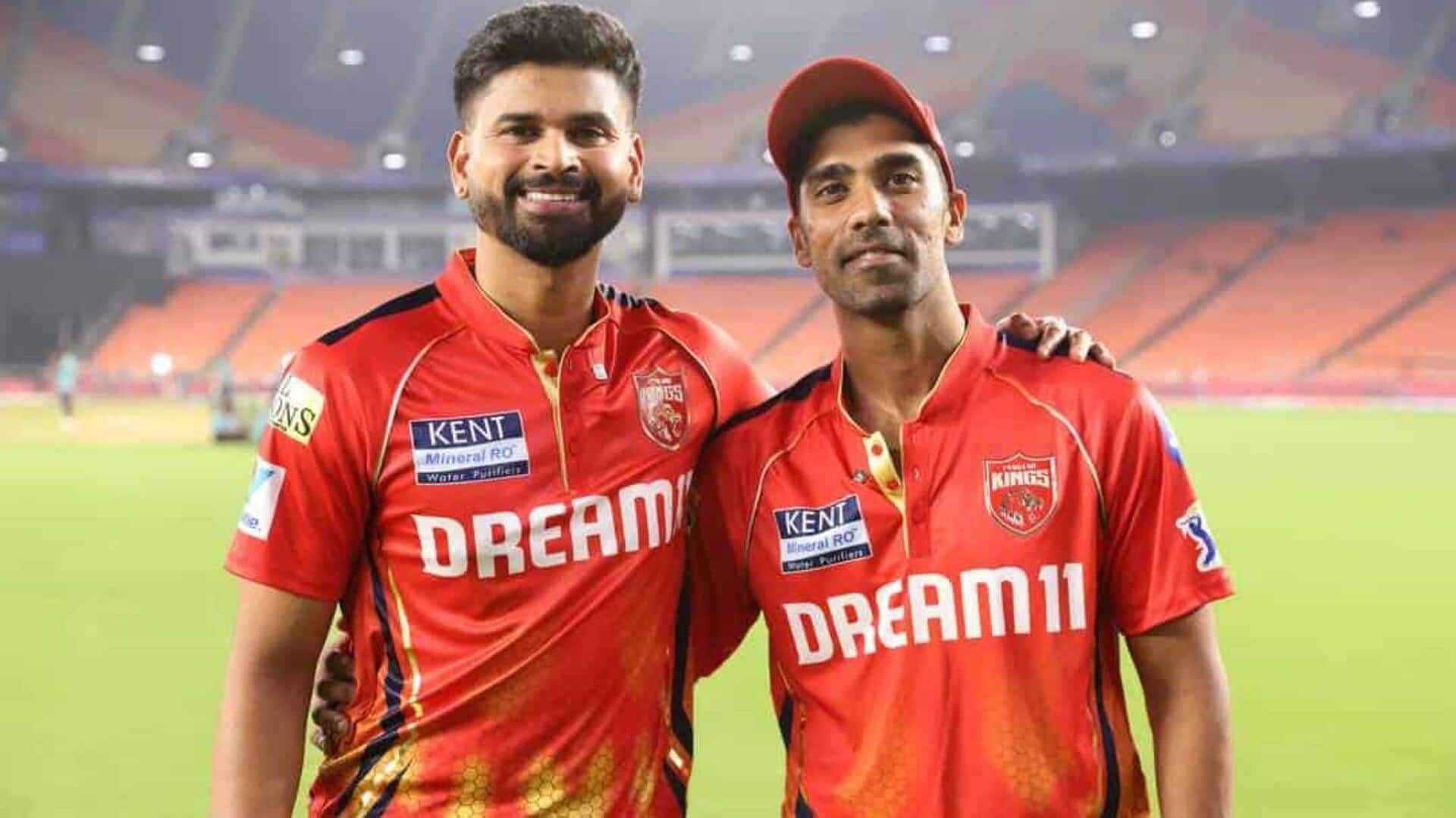 शशांक सिंह क्वालीफायर-2 के रन आउट विवाद पर बोले- श्रेयस को मुझे थप्पड़ मारना चाहिए था शशांक सिंह क्वालीफायर-2 के रन आउट विवाद पर बोले- श्रेयस को मुझे थप्पड़ मारना चाहिए था