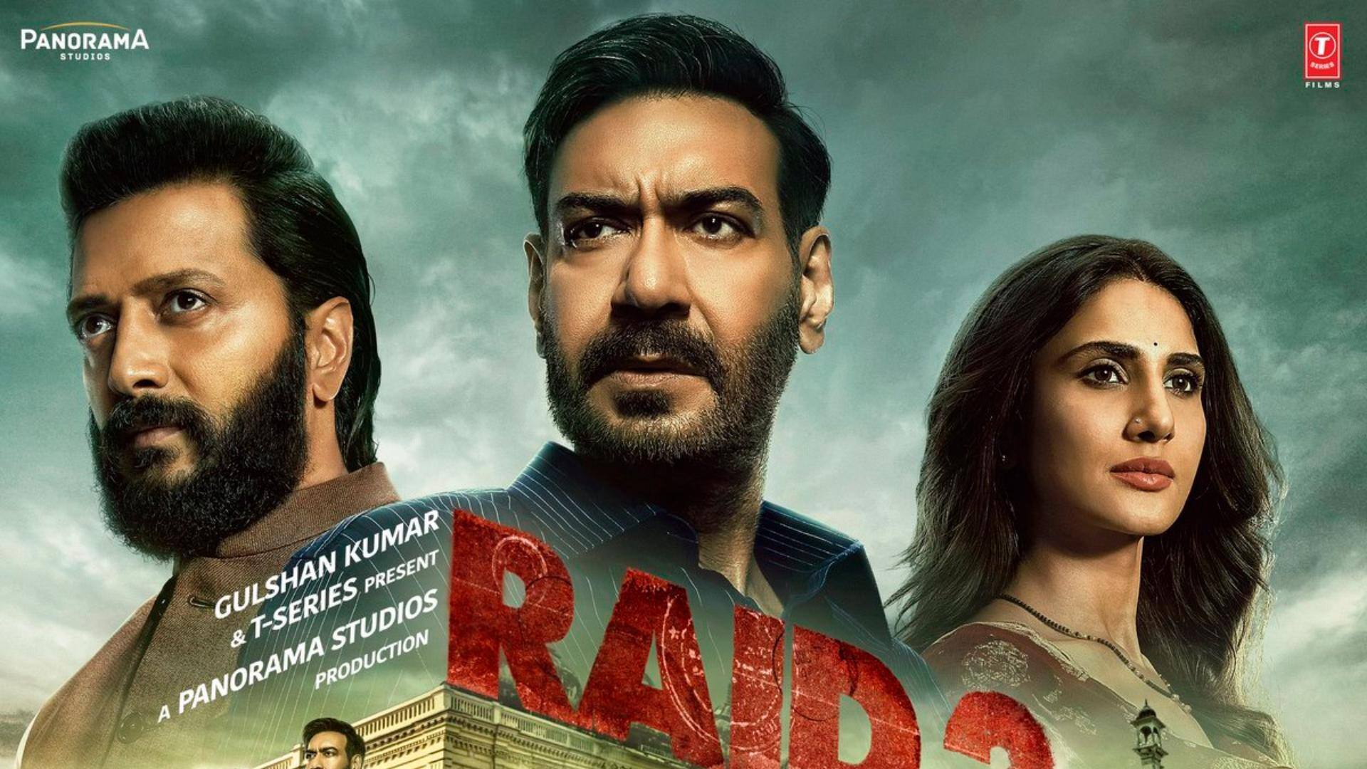 बॉक्स ऑफिस: 'रेड 2' की कमाई की रफ्तार धीमी, जानिए 15वें दिन का कारोबार बॉक्स ऑफिस: 'रेड 2' की कमाई की रफ्तार धीमी, जानिए 15वें दिन का कारोबार