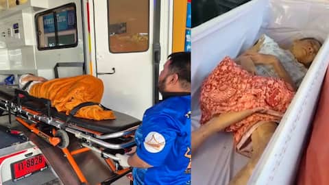 'मरने' के बाद जिंदा हुई महिला, पहले भी सामने आ चुके हैं ऐसे आश्चर्यजनक मामले 