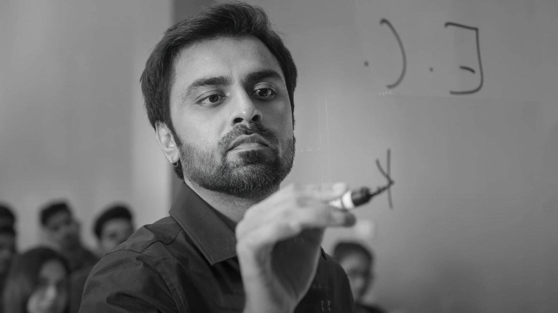 छात्रों के मुद्दे और शिक्षा व्यवस्था, OTT पर मौजूद ये दमदार सीरीज दिखाती हैं जमीनी हकीकत