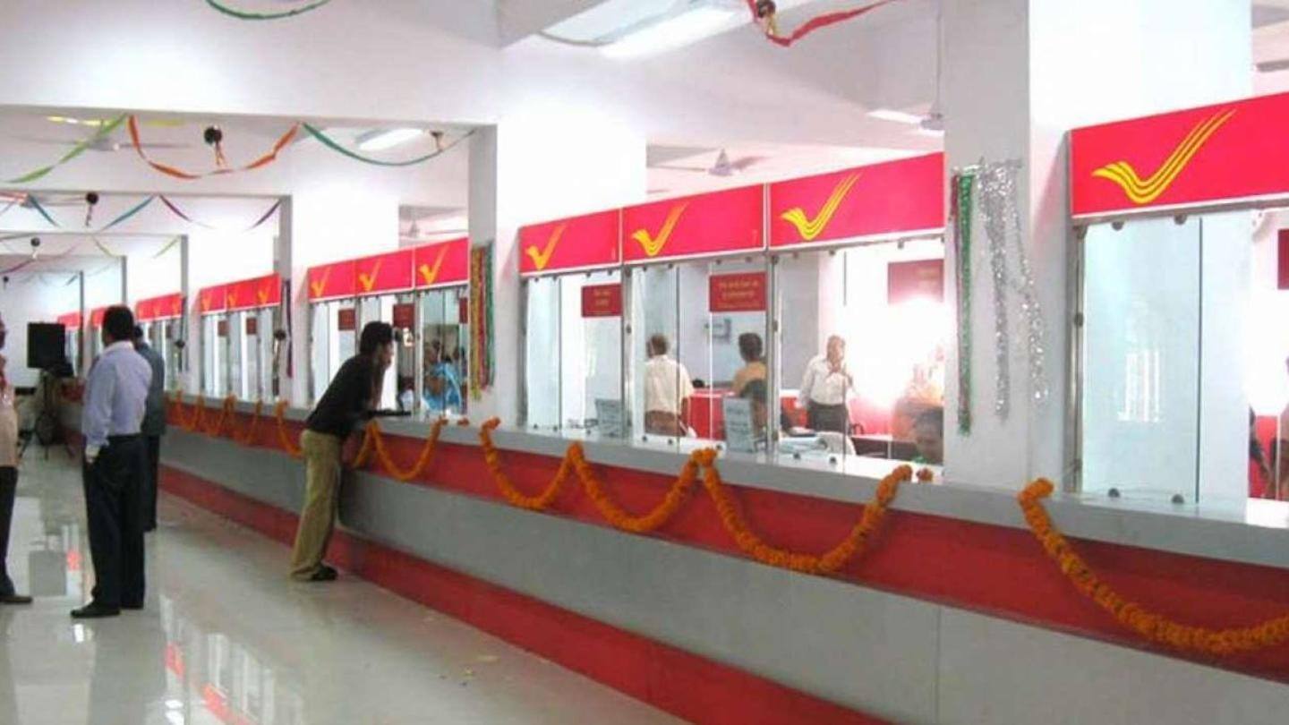 इस स्कीम में निवेश और ब्याज इस स्कीम में निवेश और ब्याज