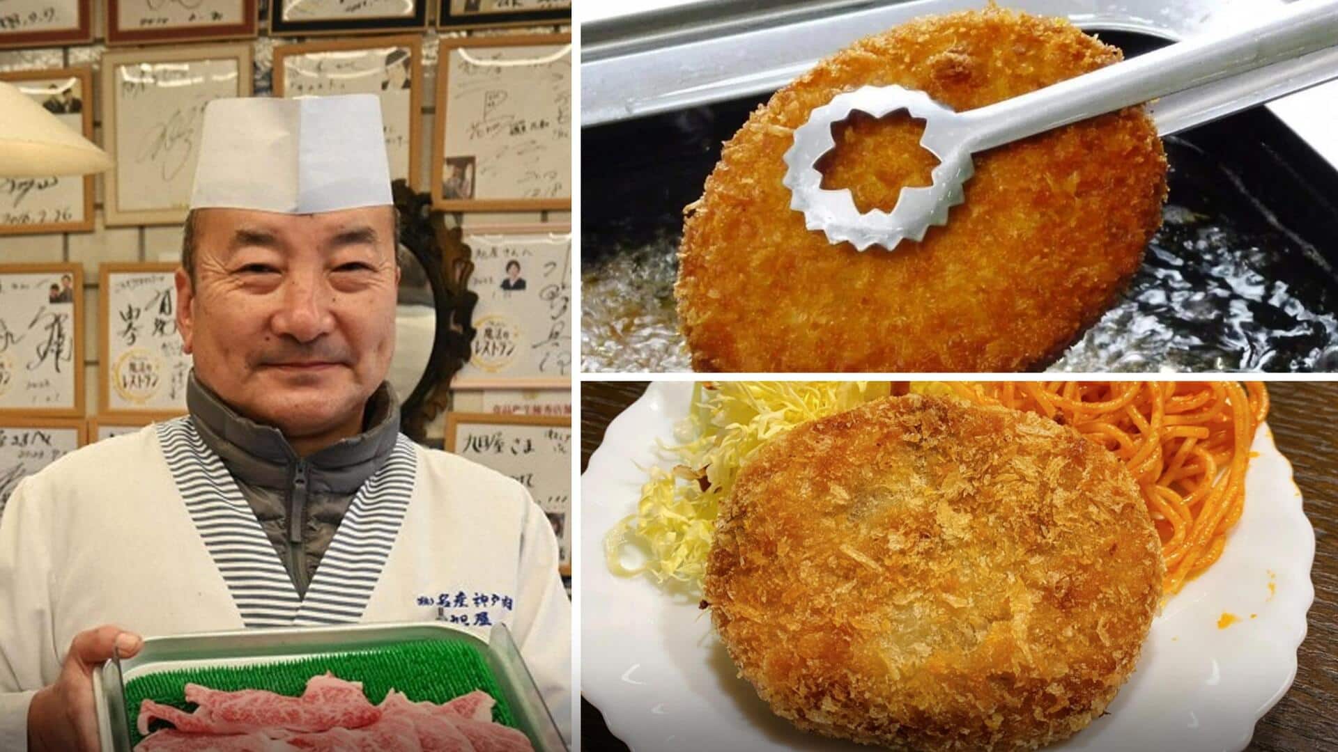 जापान की यह डिश है बेहद खास, आज ऑर्डर करने पर 38 साल बाद मिलेगी डिलीवरी