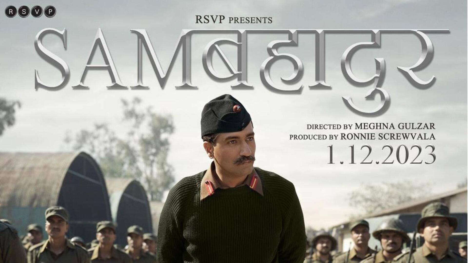 विक्की कौशल की 'सैम बहादुर' की एडवांस बुकिंग शुरू, इस दिन दर्शकों के बीच आएगी फिल्म
