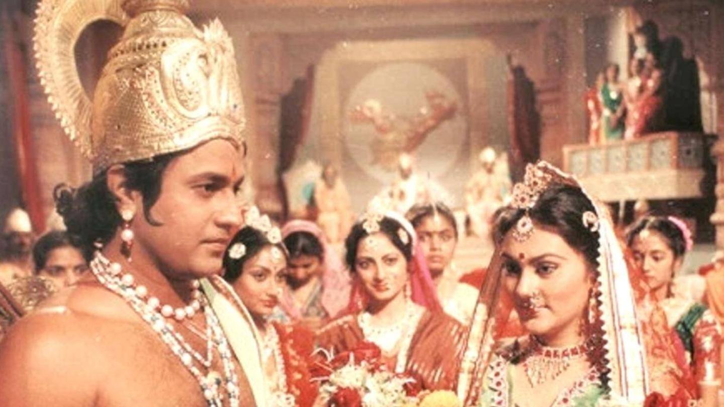 'रामायण' 'रामायण'