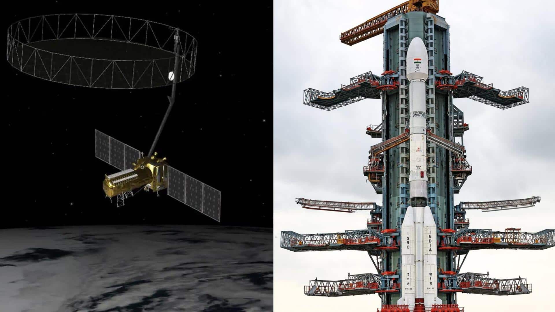 NISAR सैटेलाइट लॉन्च करने वाले GSLV-F16 रॉकेट की क्या है खासियत?