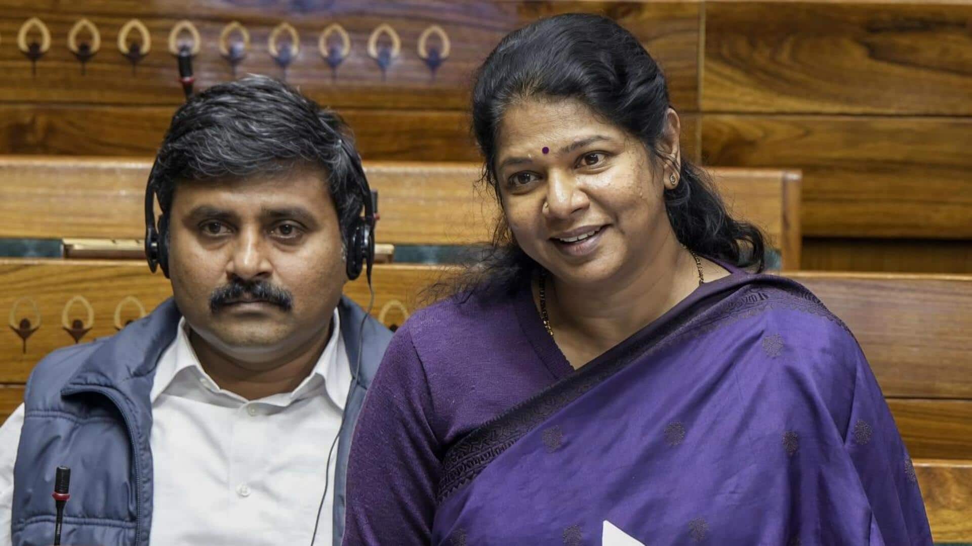 लोकसभा में DMK ने बनाई कांग्रेस से दूरी, सांसद कनिमोझी ने जगह बदलने की मांग की