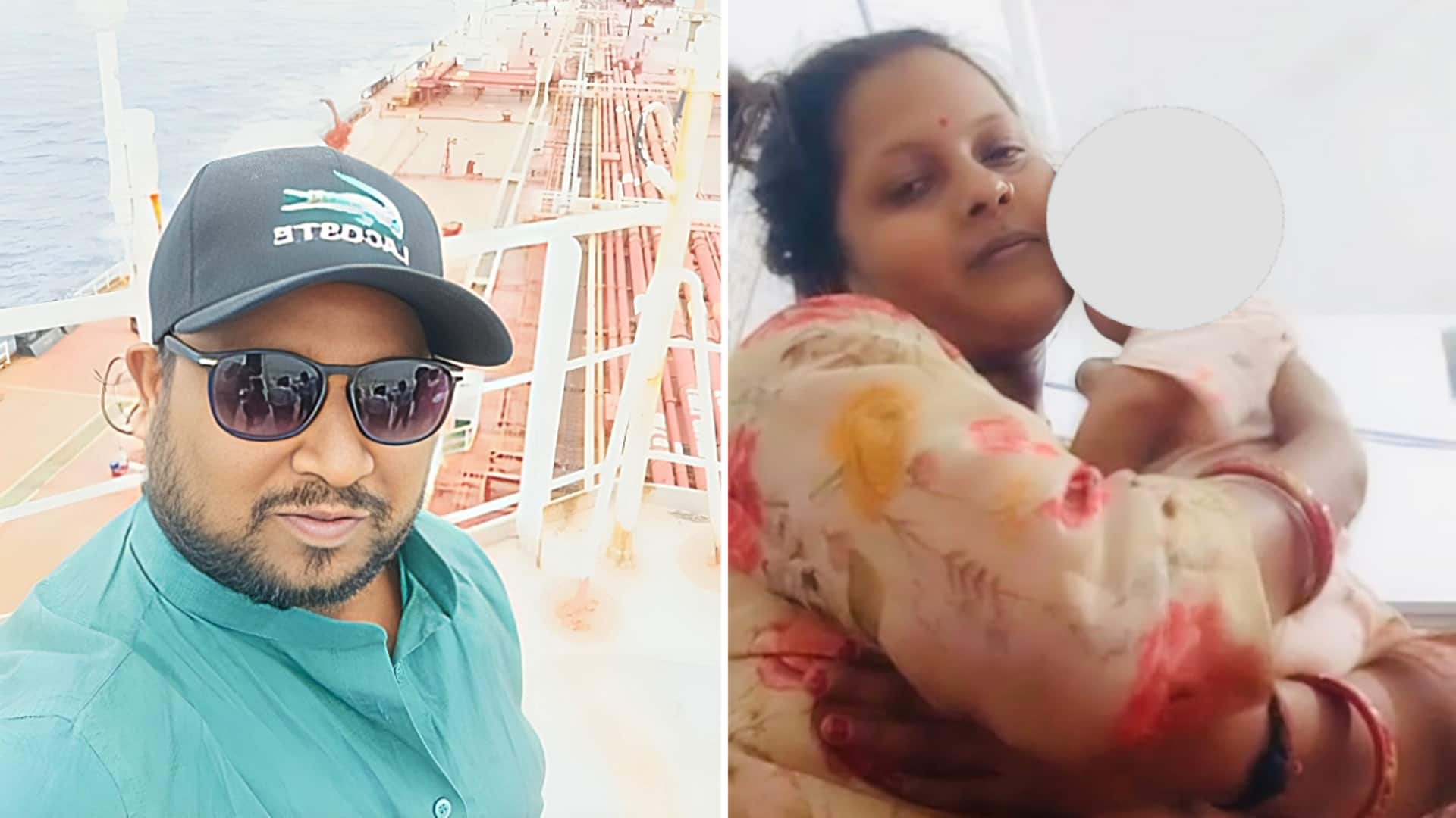 वेनेजुएला से नाविक का शव भारत पहुंचा; मस्तिष्क-हृदय और फेफड़े समेत 14 अंग गायब, 43 टांके