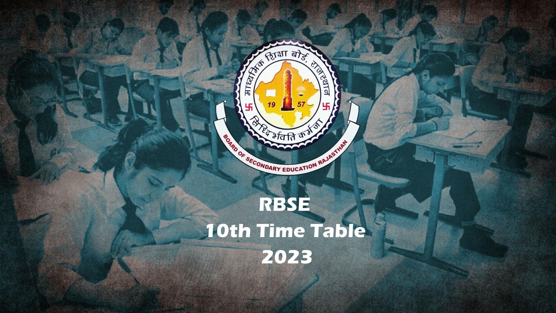 राजस्थान: 16 मार्च से कक्षा 10 की बोर्ड परीक्षा, इन टिप्स की मदद से करें तैयारी