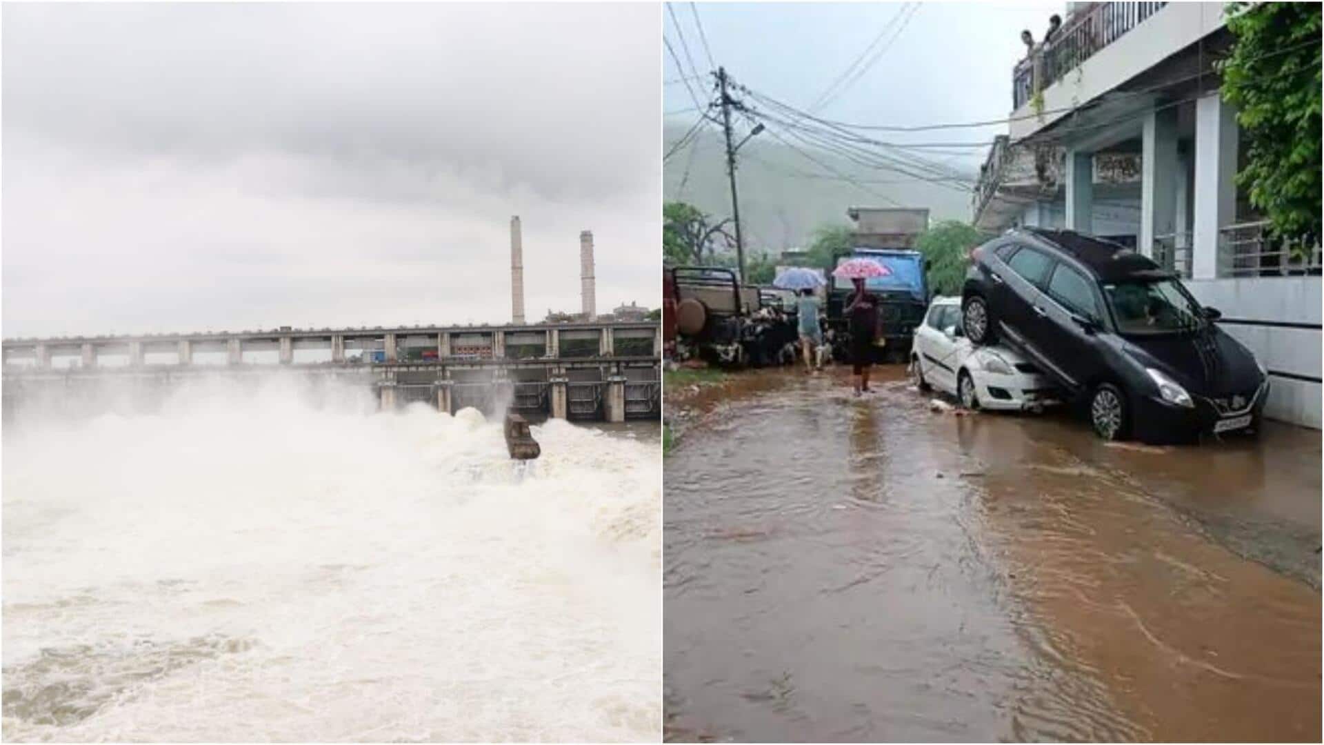कई राज्यों में मूसलाधार बारिश की चेतावनी, जानिए आपके शहर के माैसम का हाल कई राज्यों में मूसलाधार बारिश की चेतावनी, जानिए आपके शहर के माैसम का हाल