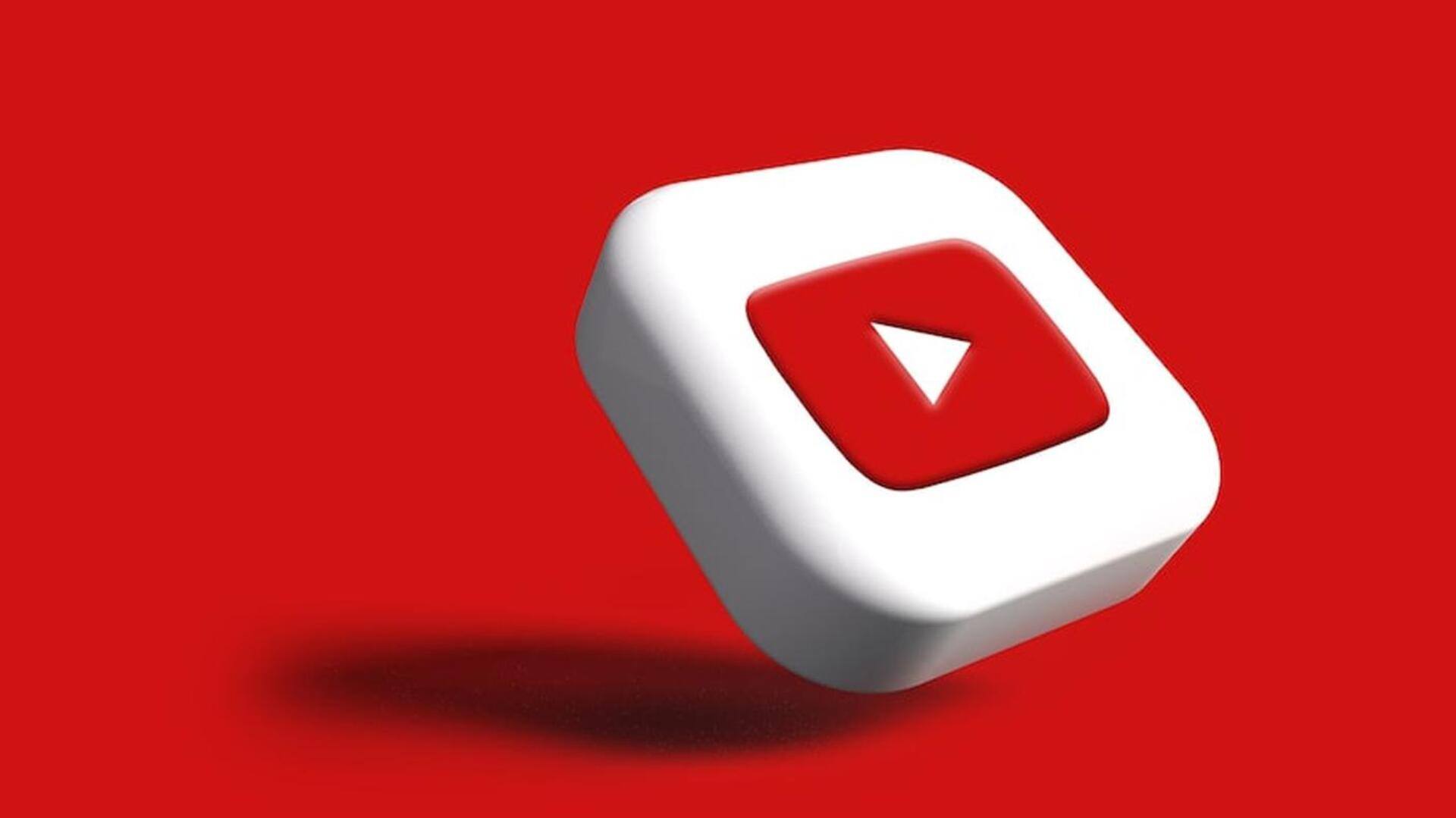 यूट्यूब 25 अक्टूबर को बंद करेगी अपना प्रीमियम लाइट सब्सक्रिप्शन प्लान