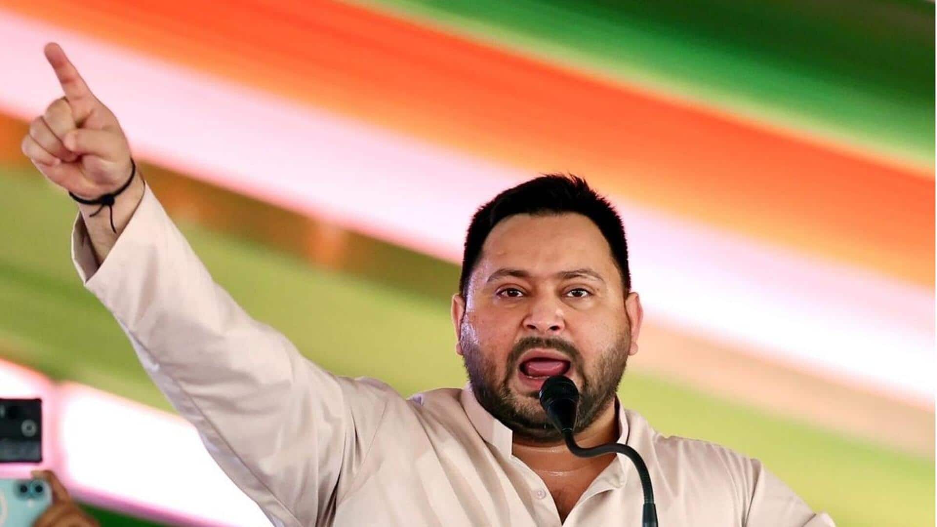 तेजस्वी यादव का बड़ा वादा, सभी संविदा कर्मियों को स्थायी नौकरी दी जाएगी तेजस्वी यादव का बड़ा वादा, सभी संविदा कर्मियों को स्थायी नौकरी दी जाएगी