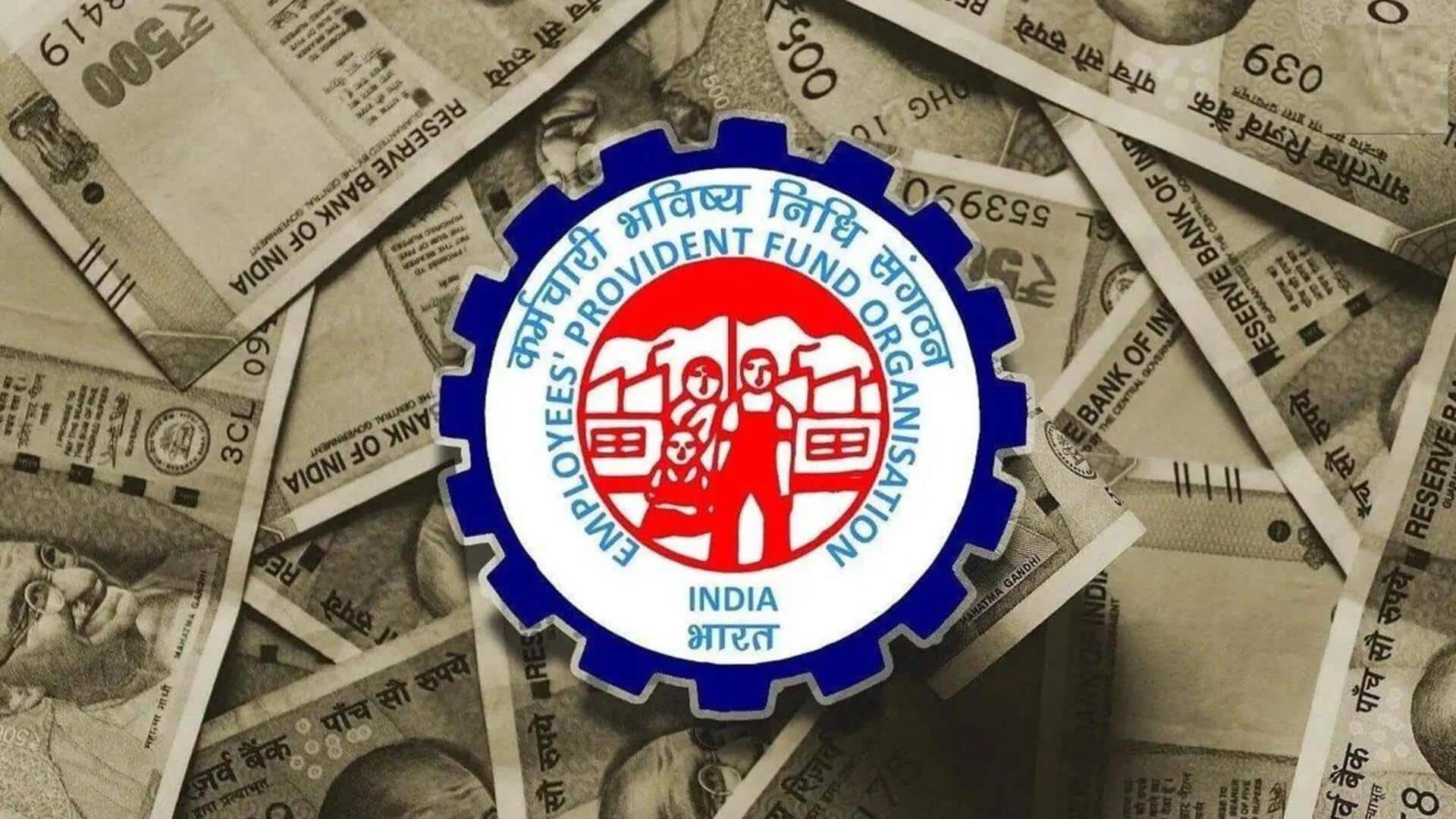 EPFO नियम: क्या PF का पूरा पैसा निकाल सकते हैं आप? EPFO नियम: क्या PF का पूरा पैसा निकाल सकते हैं आप?