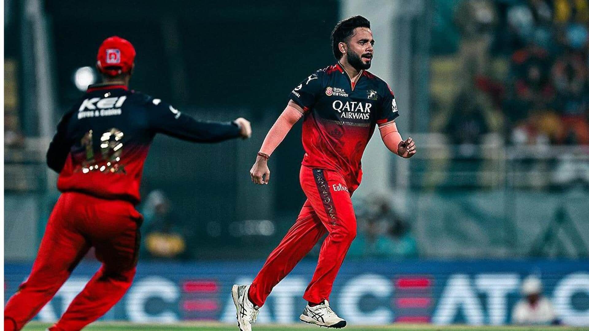PBKS बनाम RCB, क्वालीफायर-1: सुयश शर्मा ने अपने IPL करियर की सर्वश्रेष्ठ गेंदबाजी की, जानिए आंकड़े PBKS बनाम RCB, क्वालीफायर-1: सुयश शर्मा ने अपने IPL करियर की सर्वश्रेष्ठ गेंदबाजी की, जानिए आंकड़े