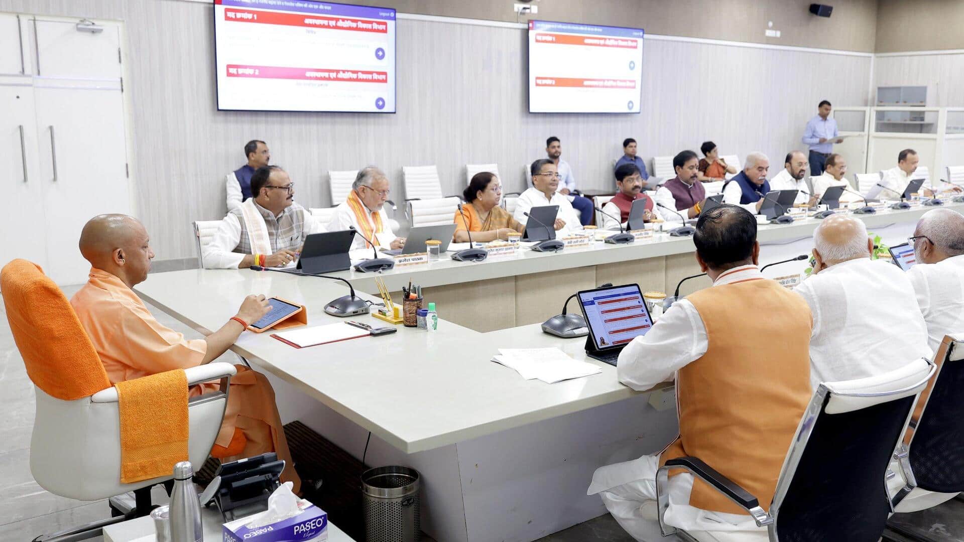 उत्तर प्रदेश की छात्राओं को स्कूटी देने का फैसला, 2 नए एक्सप्रेसवे बनाने की मंजूरी