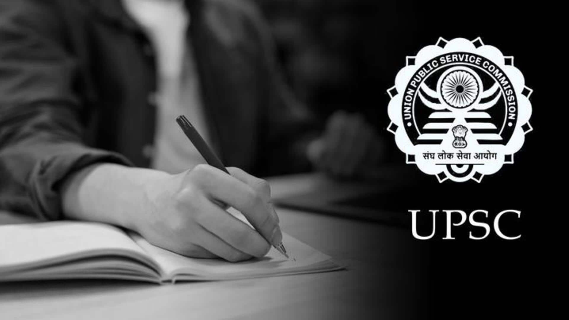 ये हैं UPSC मुख्य परीक्षा के लिए चुने जाने वाले शीर्ष 10 वैकल्पिक विषय