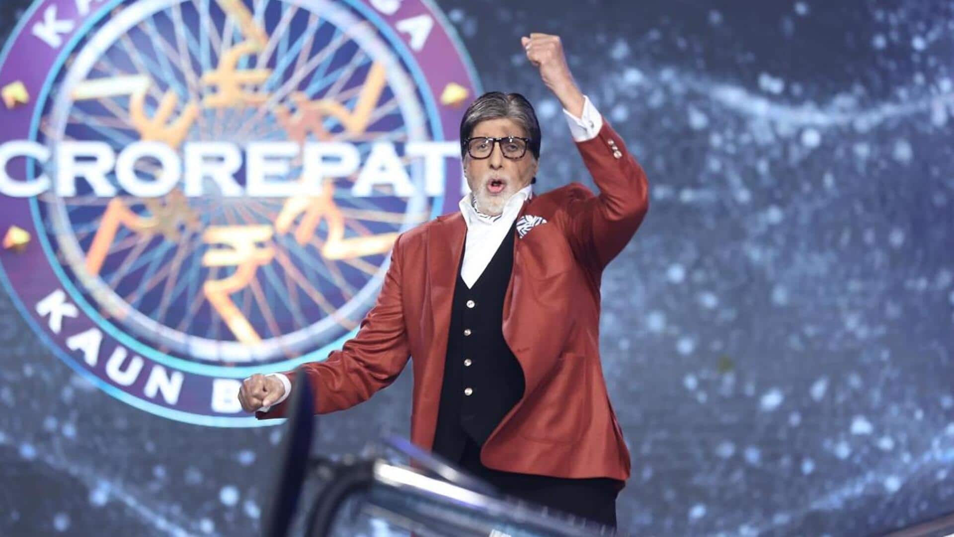 अब तक किन सितारों ने संभाली है 'कौन बनेगा करोड़पति' की मेजबानी? अब तक किन सितारों ने संभाली है 'कौन बनेगा करोड़पति' की मेजबानी?
