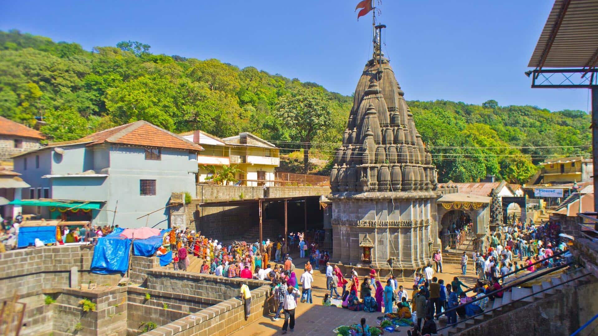 भीमाशंकर ज्योतिर्लिंग जाने वाले हैं? इस तरह बनाएं यात्रा की पूरी योजना