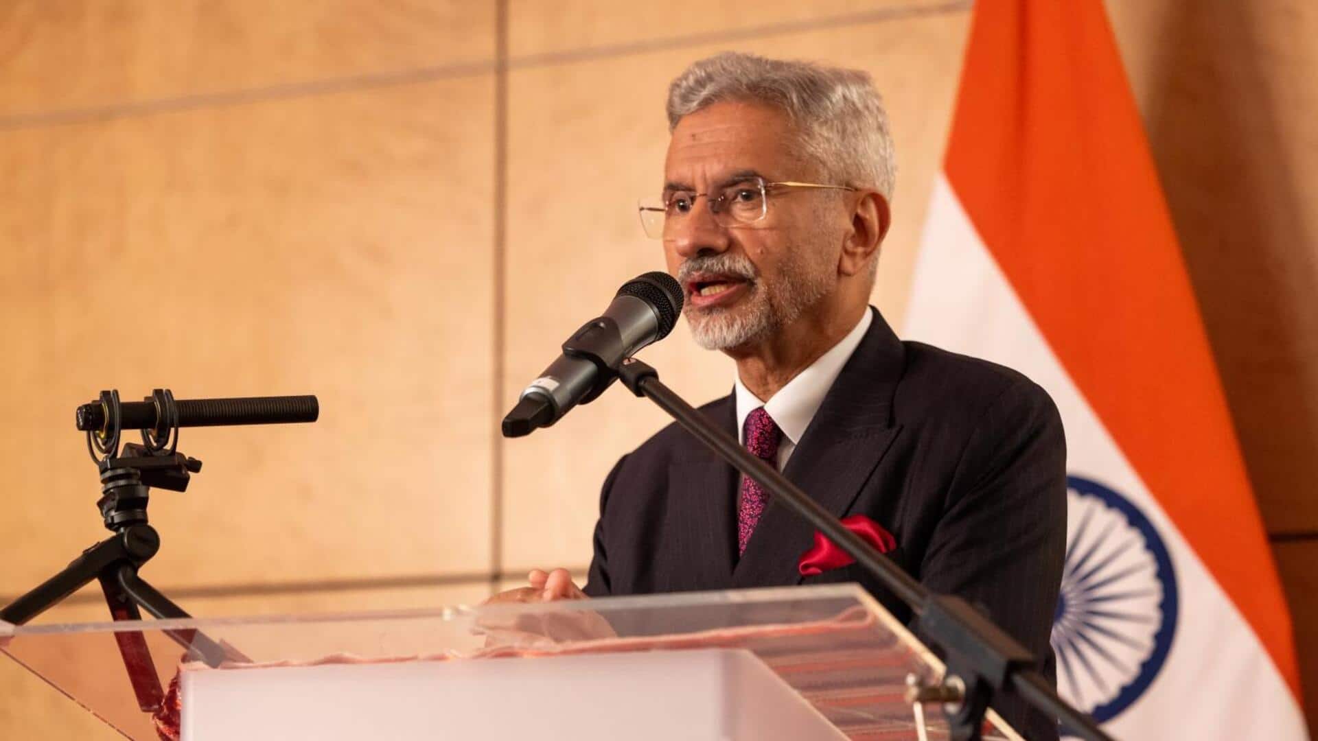 एस जयशंकर ने वेनेजुएला के हालात पर चिंता जताई, बोले- भारत के साथ अच्छे संबंध हैं