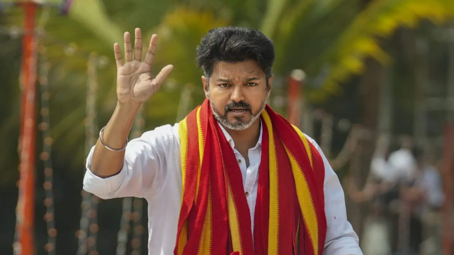 तमिलनाडु चुनाव: TVK ने महिलाओं को 2,500 रुपये, साल में 6 गैस सिलेंडर का किया वादा