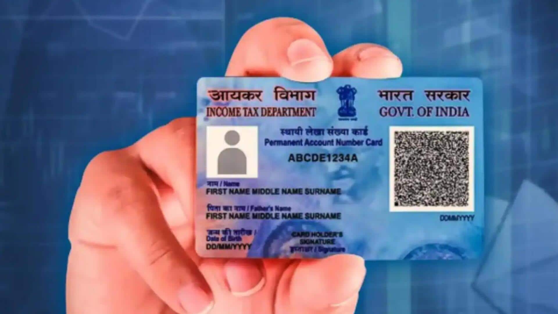 पैन कार्ड हो गया है निष्क्रिय? जानिए वजह और कैसे करें दोबारा सक्रिय पैन कार्ड हो गया है निष्क्रिय? जानिए वजह और कैसे करें दोबारा सक्रिय