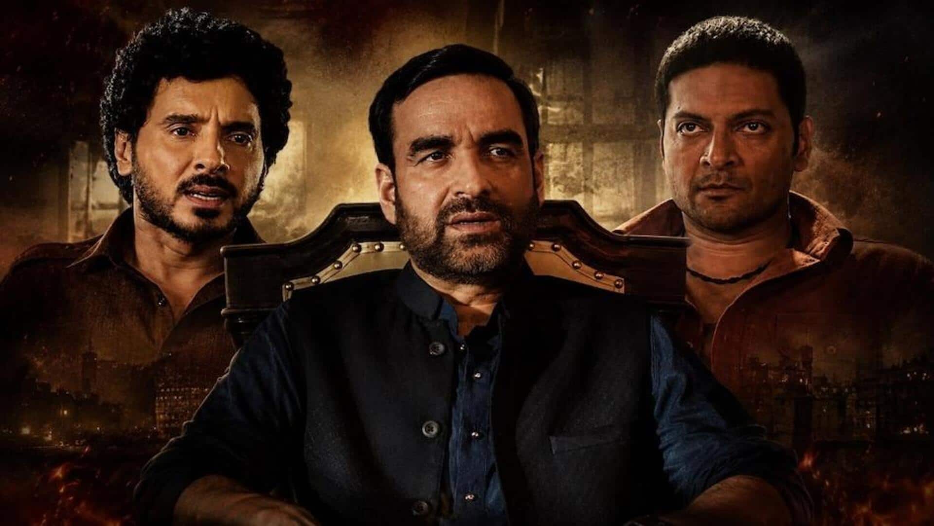 रविवार को 'मिर्जापुर द मूवी' का आया तूफान, इन फिल्मों की कमाई को छोड़ा पीछे