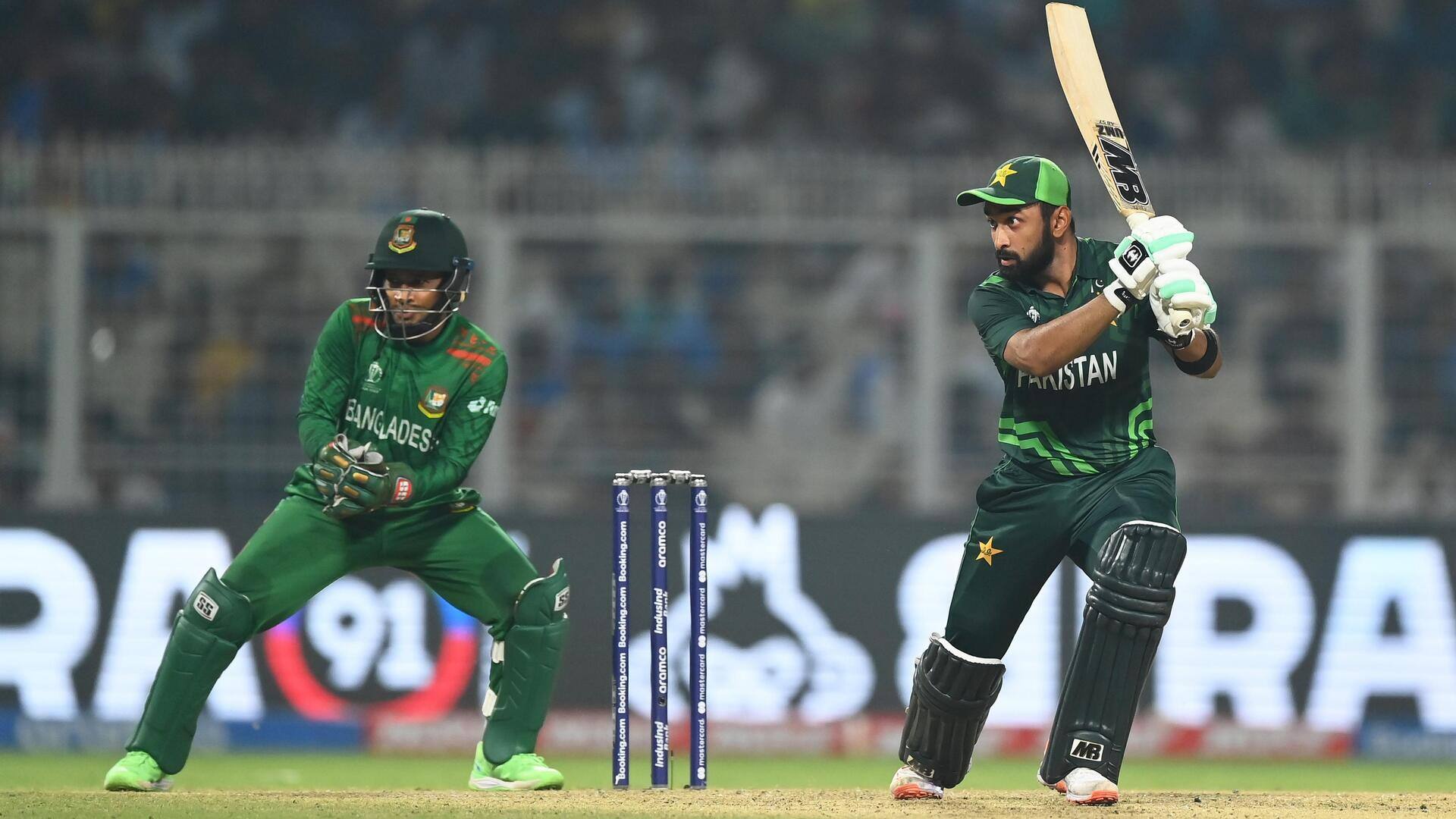 वनडे विश्व कप 2023: पाकिस्तान ने दर्ज की तीसरी जीत, बांग्लादेश सेमीफाइनल की दौड़ से बाहर