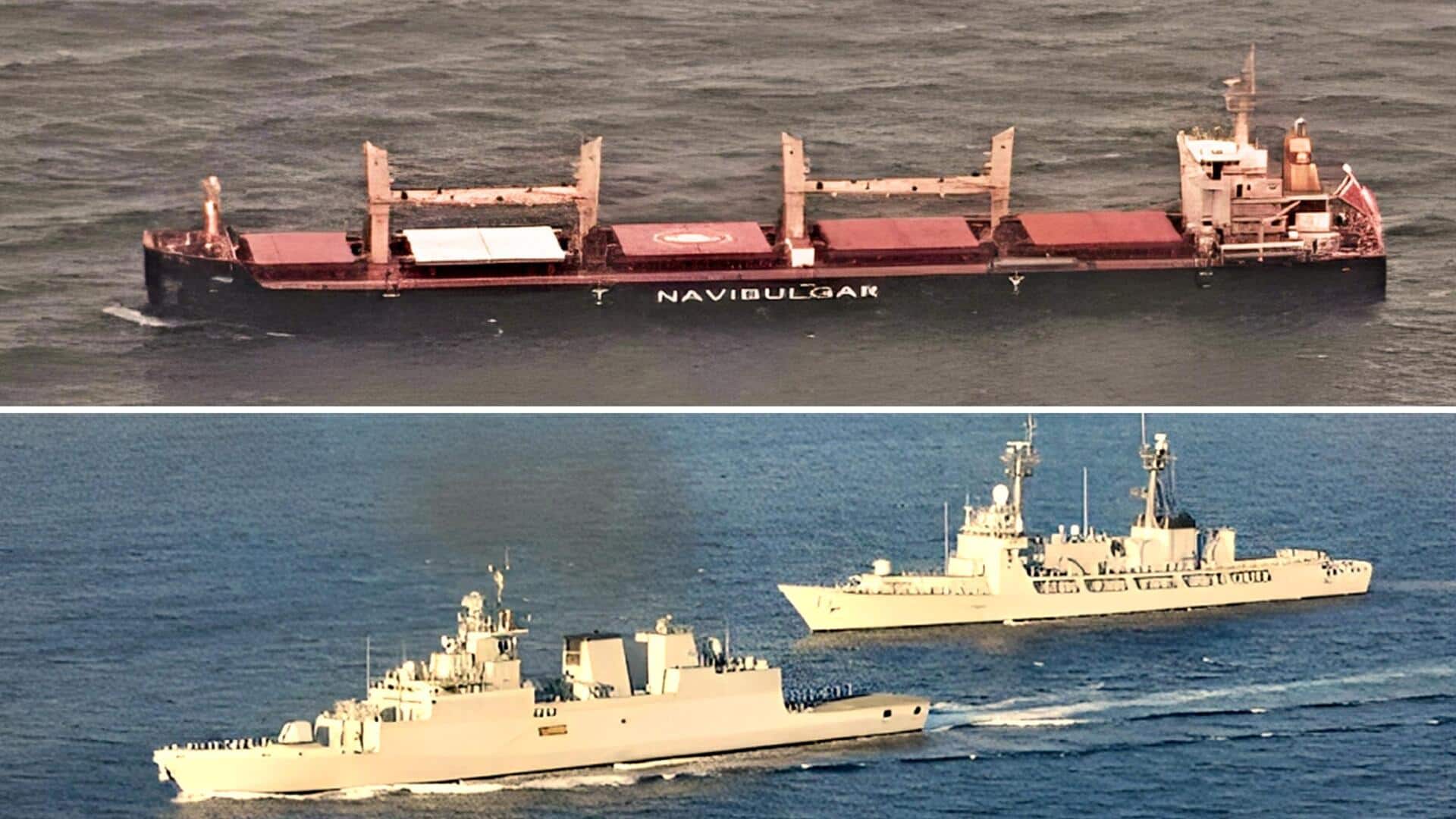 भारतीय नौसेना ने अरब सागर में माल्टा जहाज के अपहरण के प्रयास का दिया जवाब