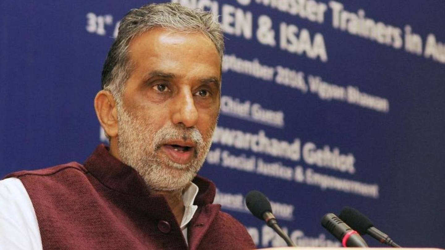 संसद में भी दी गई सूचना संसद में भी दी गई सूचना