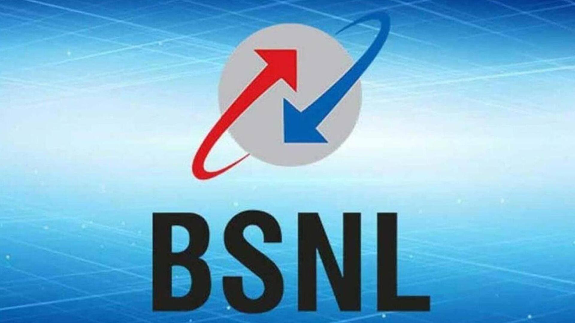 BSNL का दिवाली ऑफर, इन रिचार्ज प्लांस पर पाएं 3GB अतिरिक्त डाटा
